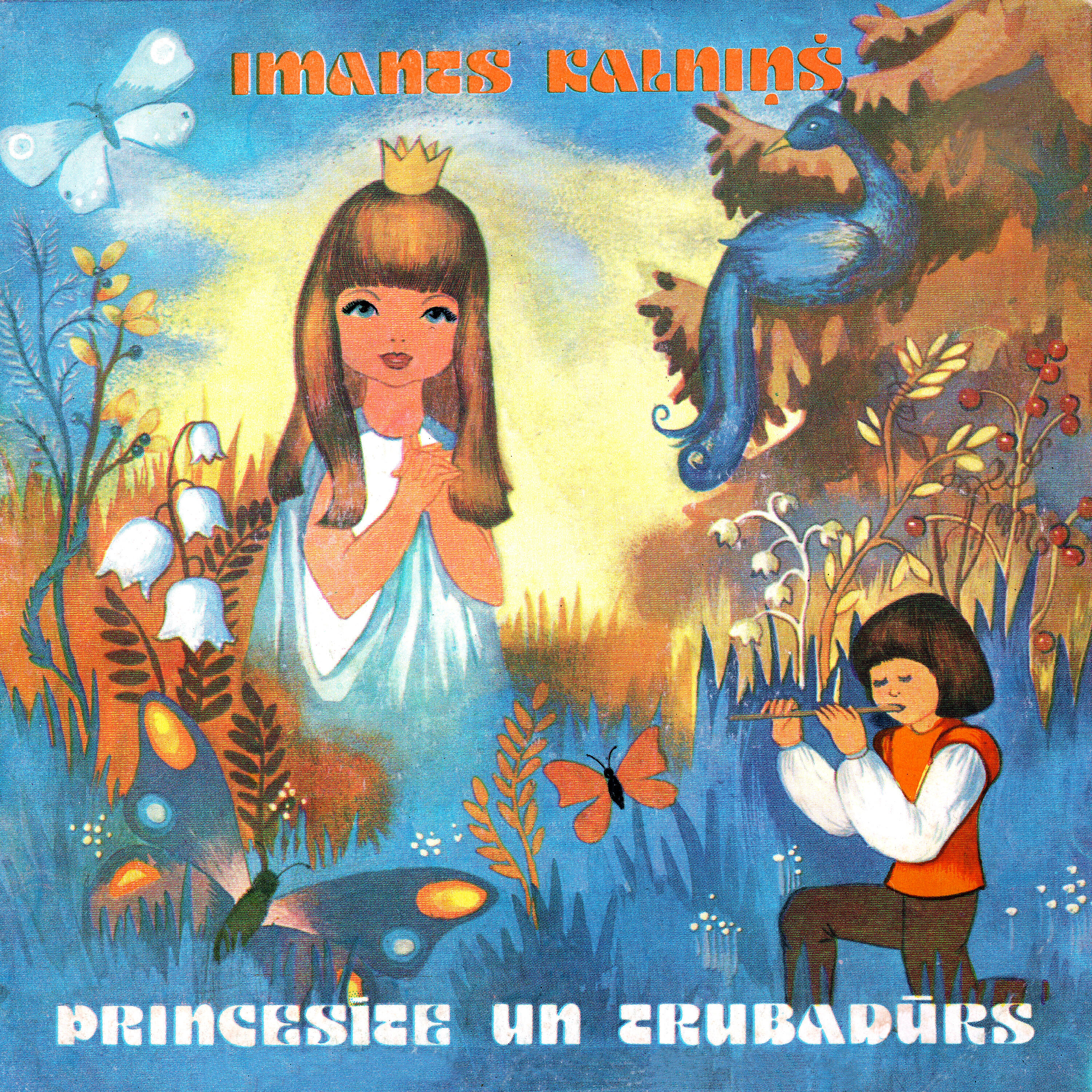 Imants Kalniņš - Šūpuļa dziesma