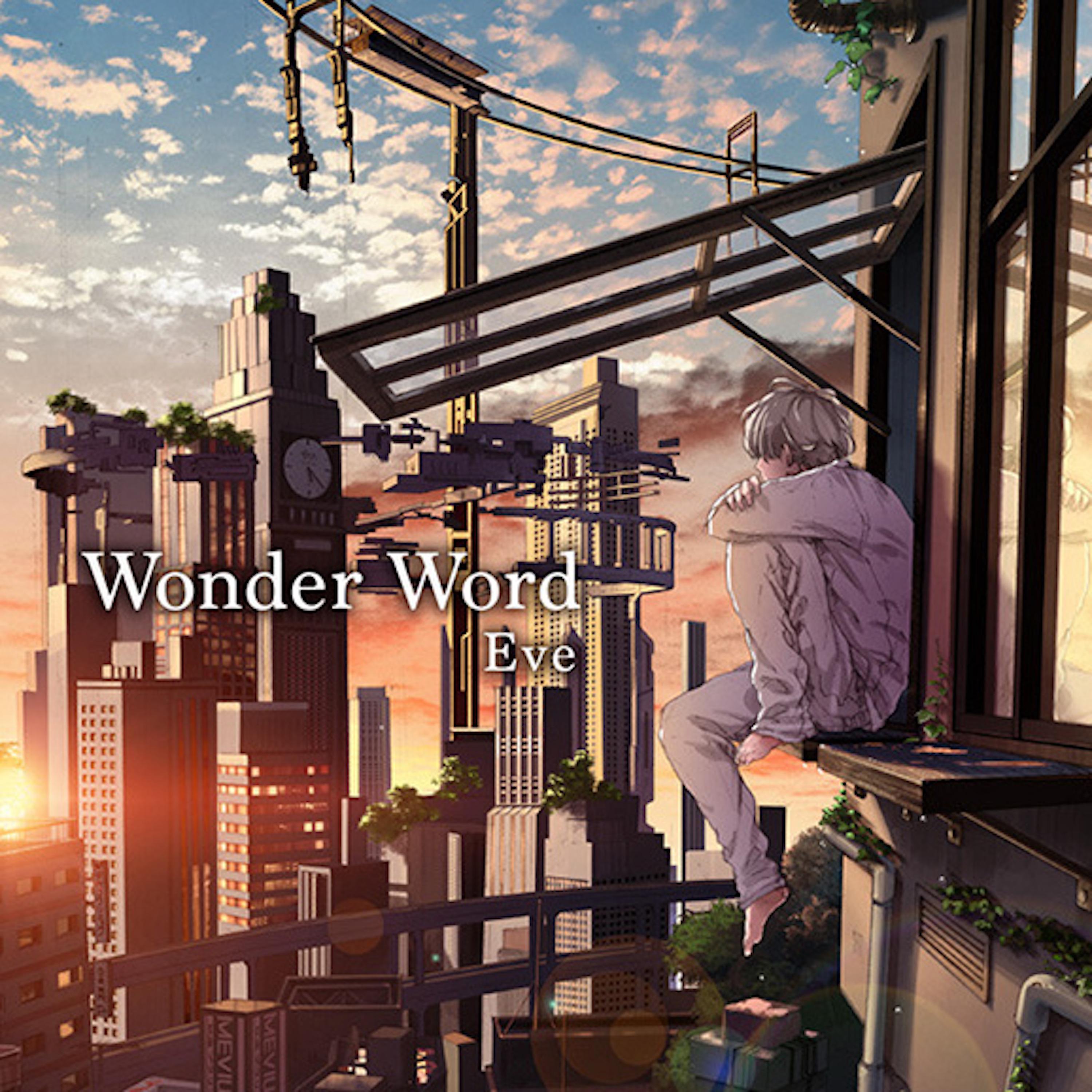 Постер альбома Wonder Word