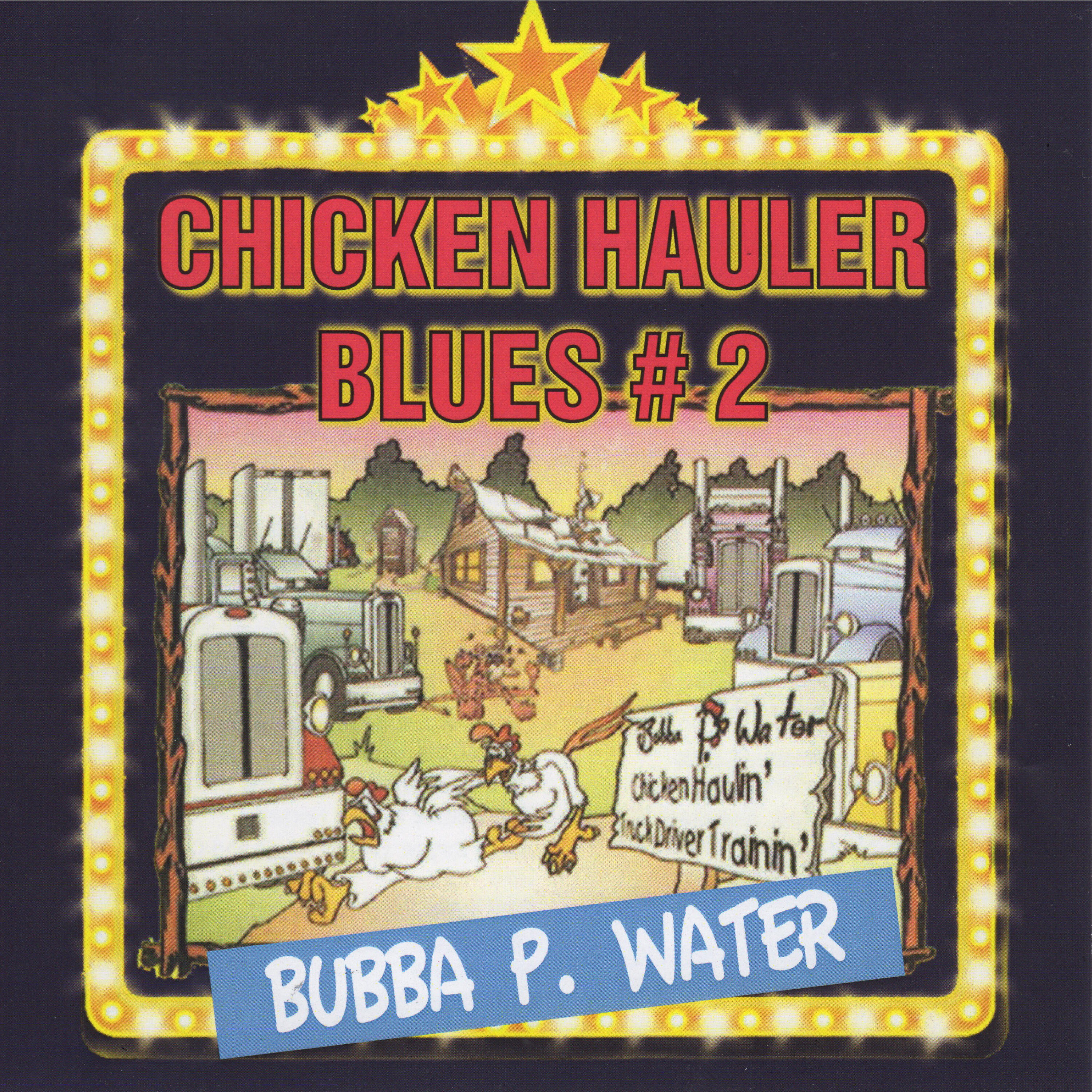 Bubba P. Water - Trash King Radios