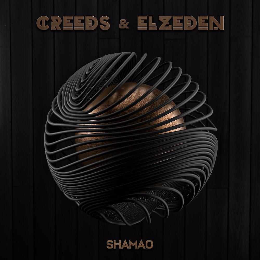 Постер альбома Shamao