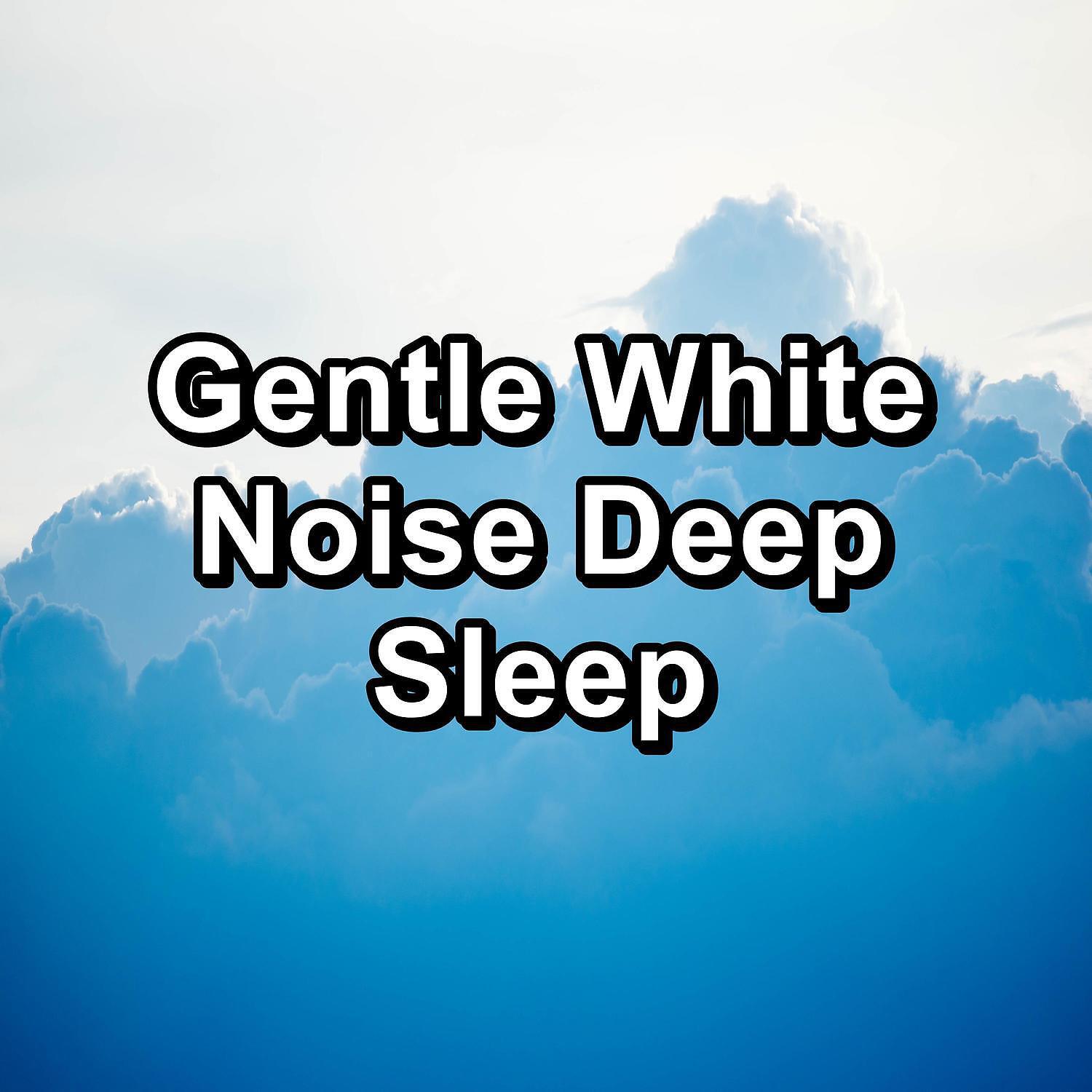 Sleep Baby Sleep - Pure Brown Noise For Studying Help With Studying