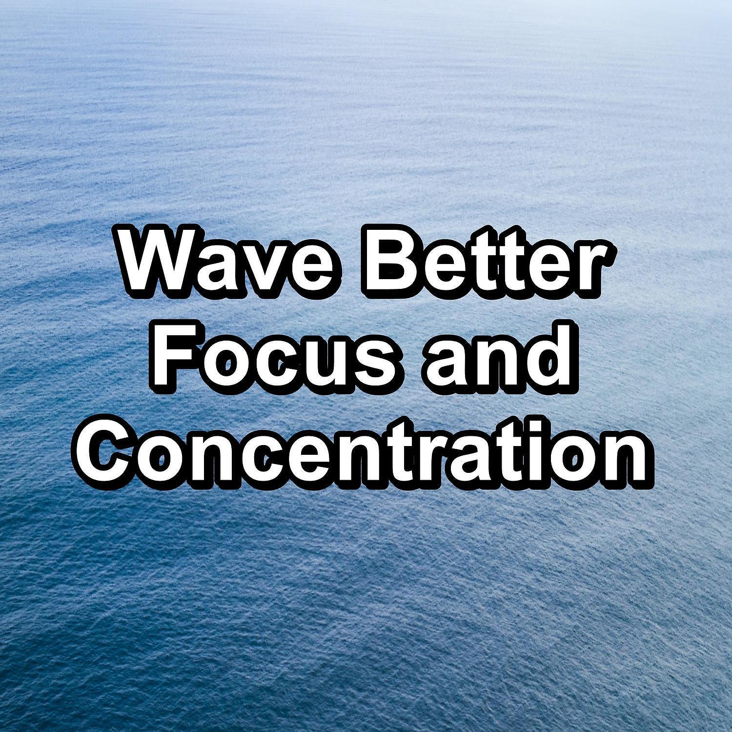 Waves, Beach Sounds, Sea Sounds - Personal Wave Therapy For Easy Sleep To Loop for 24 Hours ноты