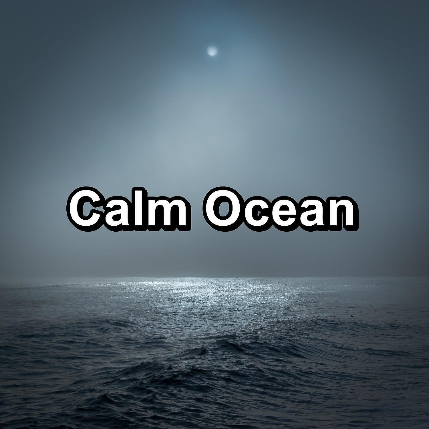 Ocean Sounds Spa - Cool Ocean Waves Ocean Lullaby New Age Music