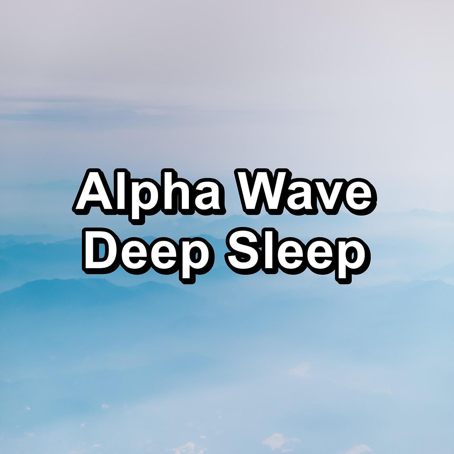 New Age - Sleep to ASMR 10 Hours