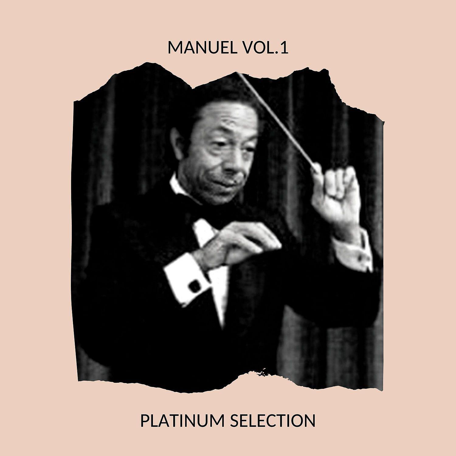 Постер альбома Manuel Vol.1