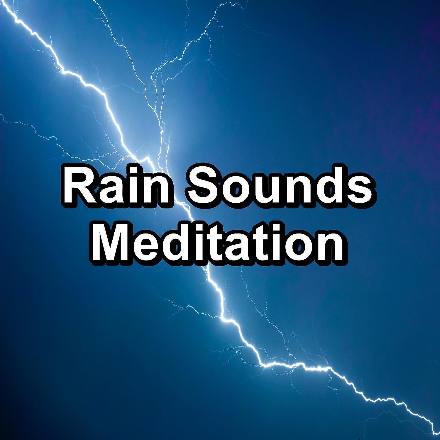Sleep Songs with Nature Sounds - Distant Rain For Yoga and Meditiation Noise for Trouble Sleeping