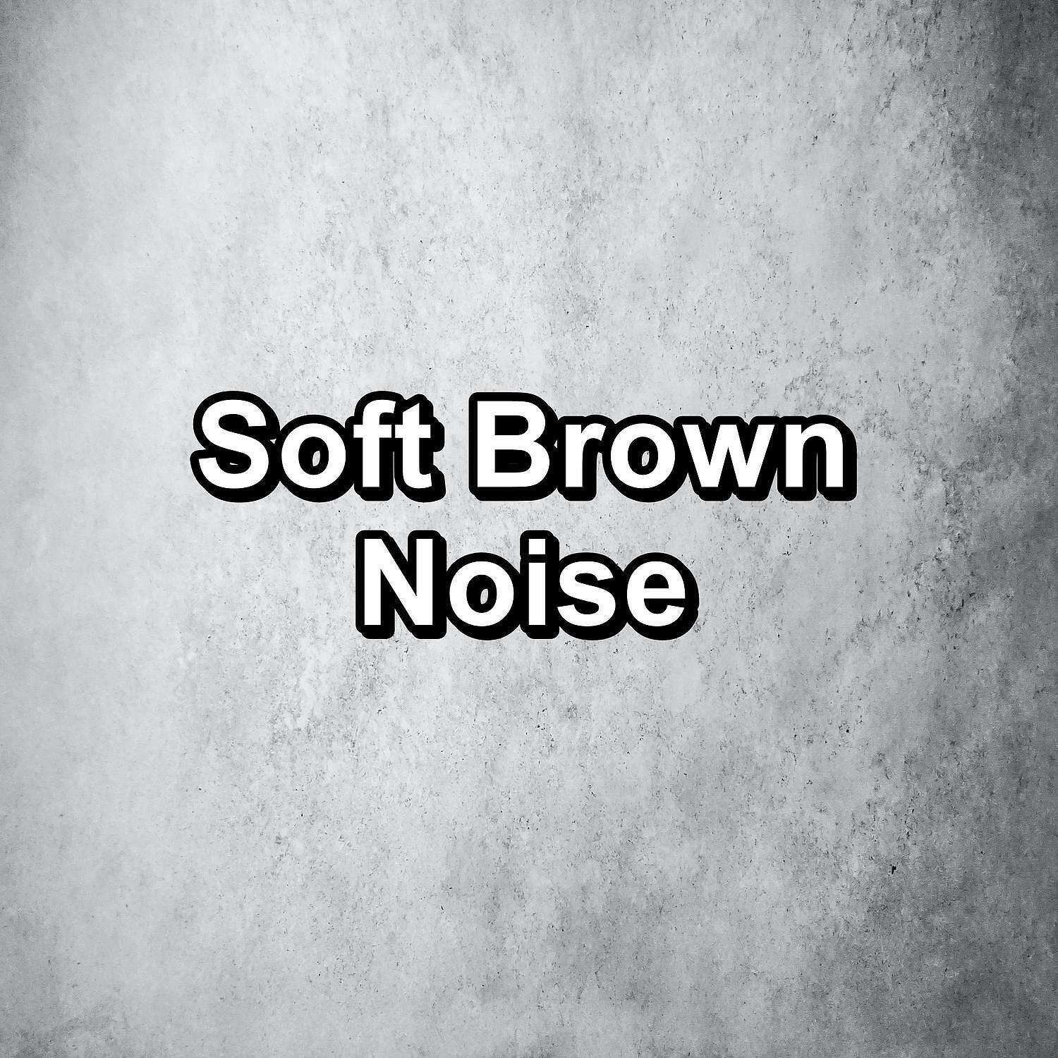 Sleep Music Binaural Beats White Noise - Sound Masking System