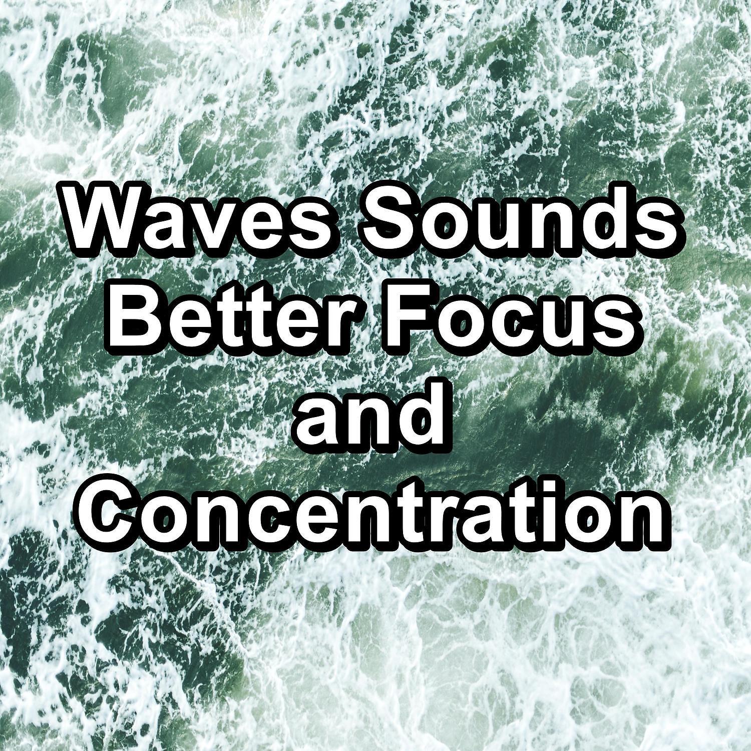 Ocean Waves Radiance - Personal Wave Therapy With Nature Sounds Help You and Your Baby Rest