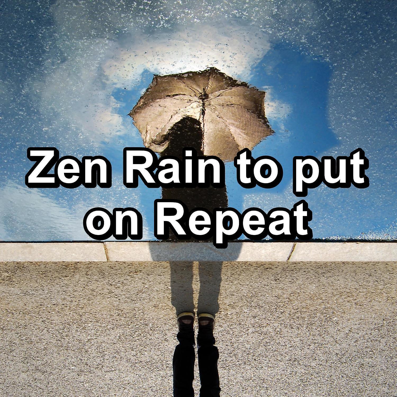 Rain Shower Spa - Distant Rain and Nature Sounds For Babies to Sleep
