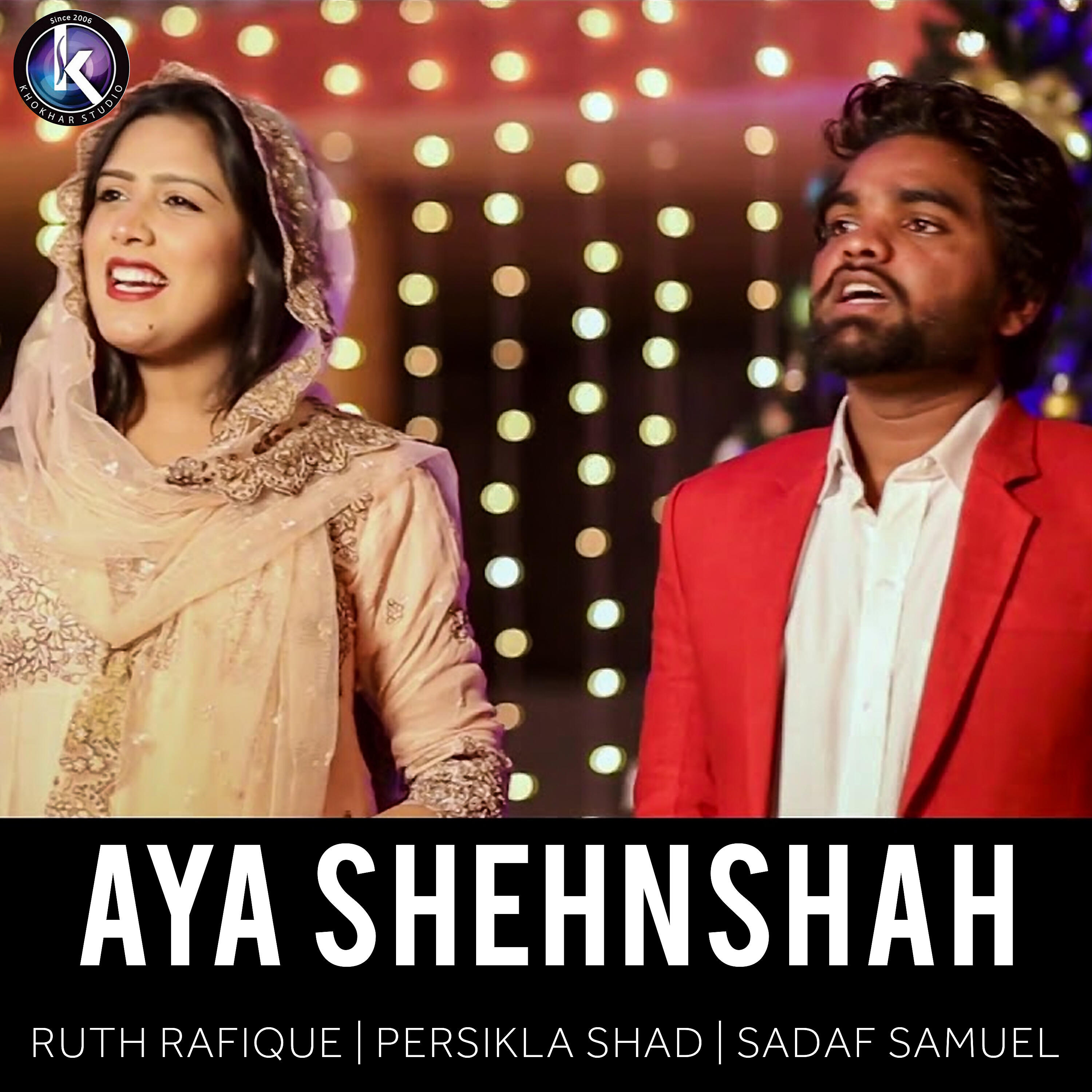 Sadaf Samuel - Ais Pyar To