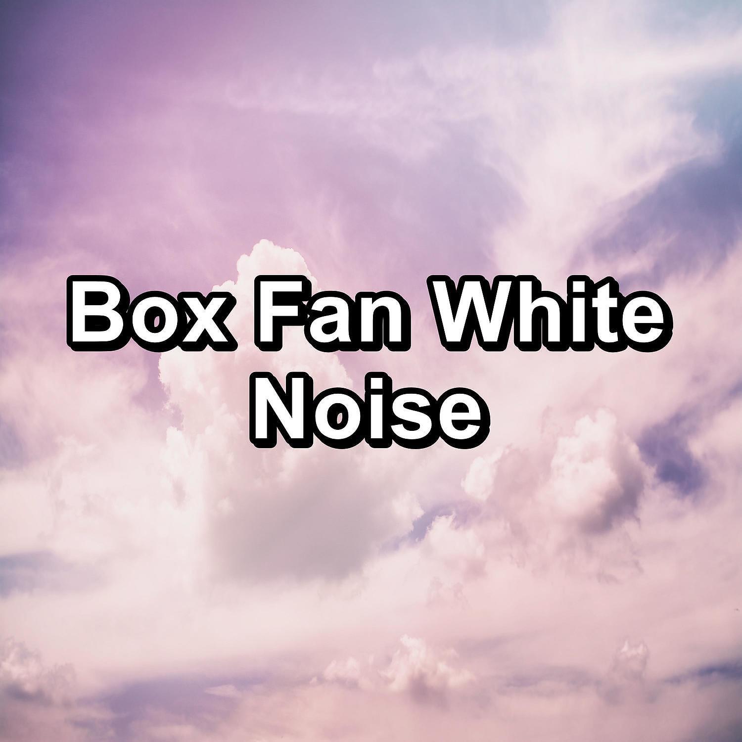 Brown Noise Collectors - Pure White Noise For Meditation For in the Spa