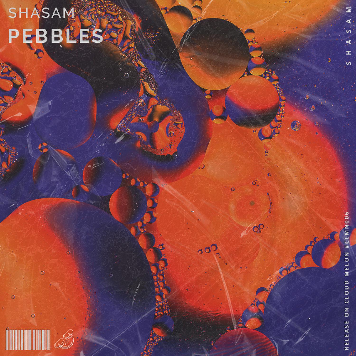 Постер альбома Pebbles