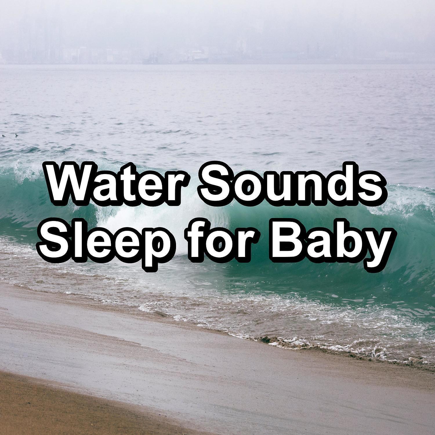 Sleep Music Lullabies - Ocean Waves Sounds For a Good Night To Help your Baby Sleep