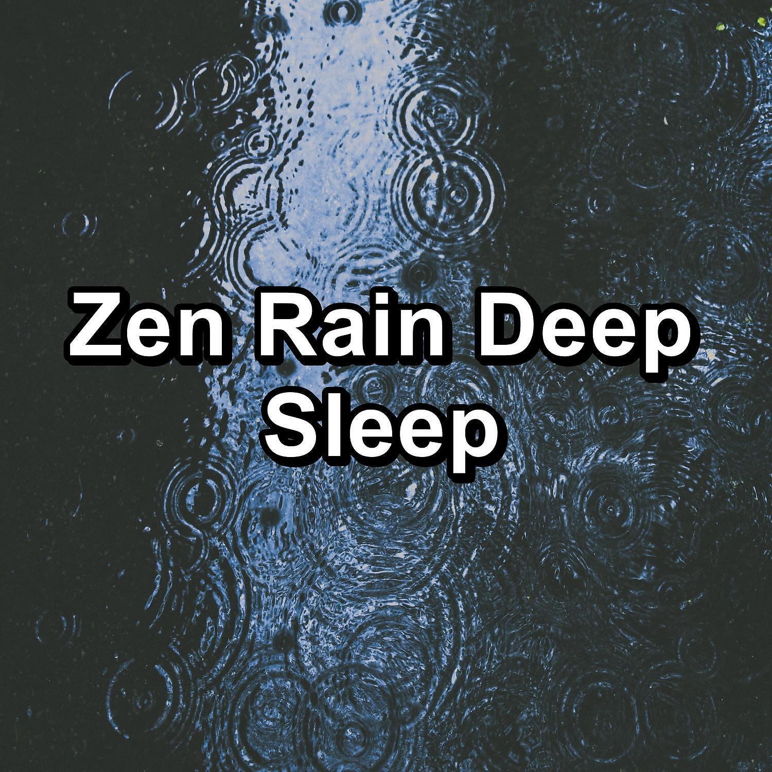 ASMR SLEEP - White Noise Rain in the Rainy Forest with Sleeping Music