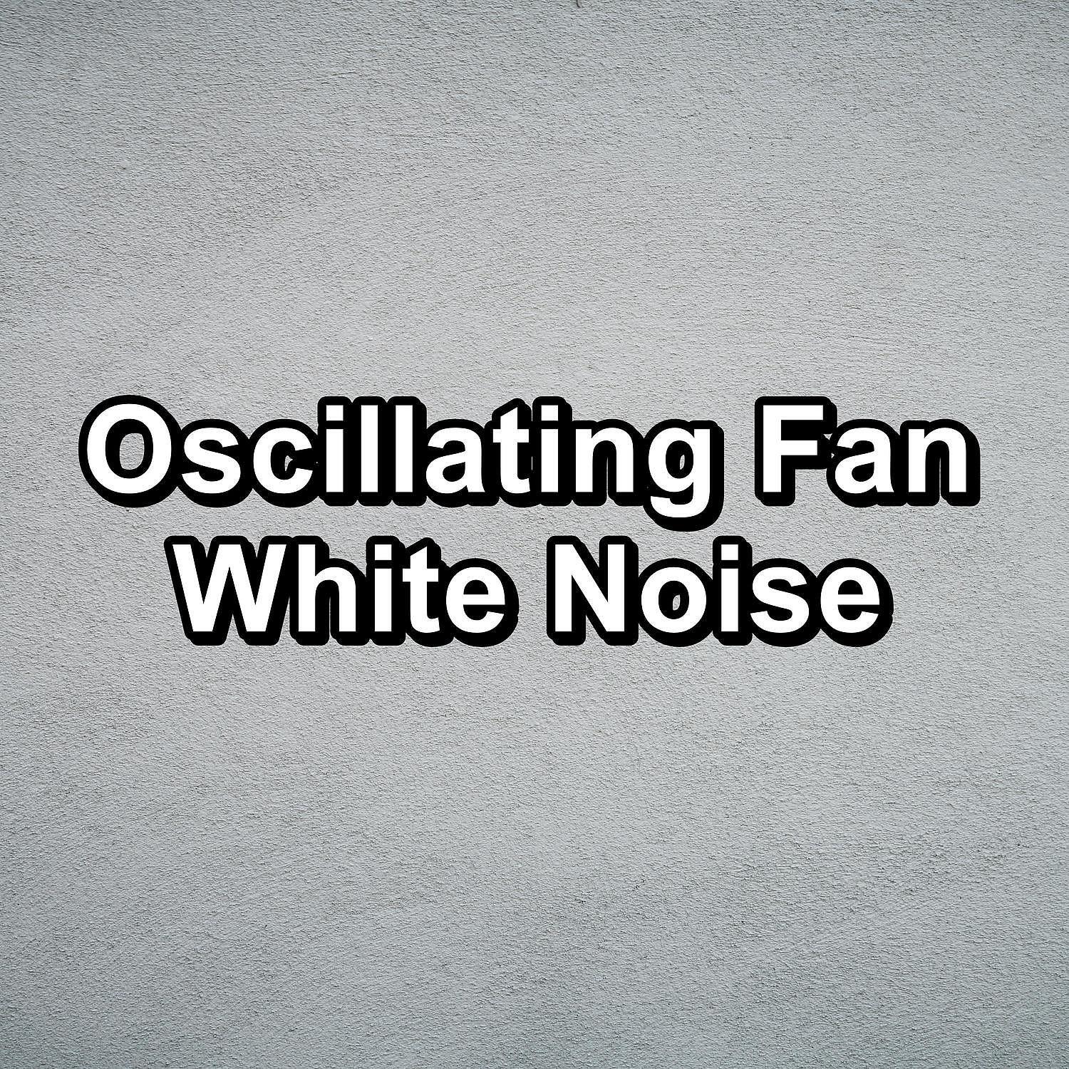 Fan - Pure Brown Noise Instrumental Ambience Loopable for 24 Hours