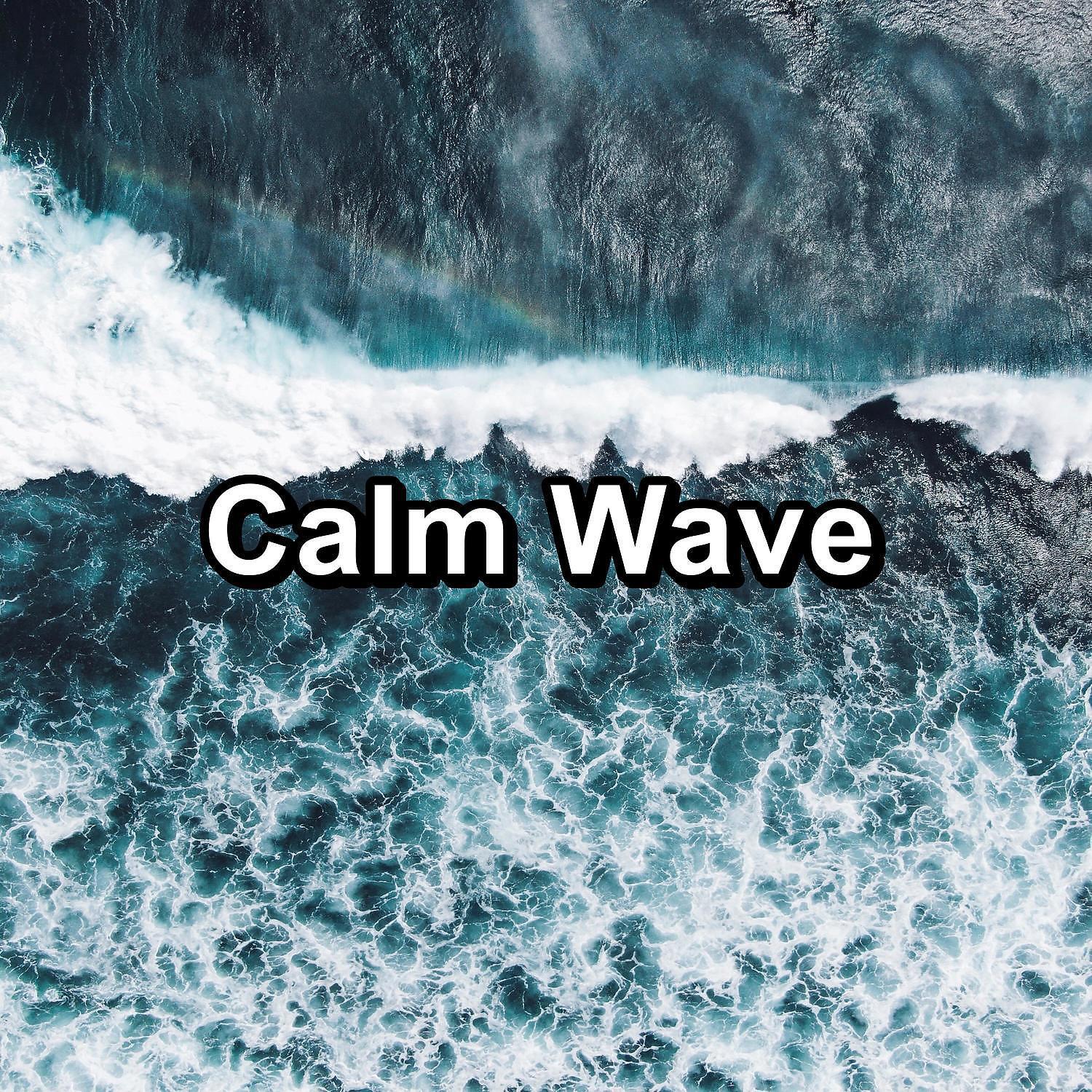Ocean Sounds - Tides from Nebula