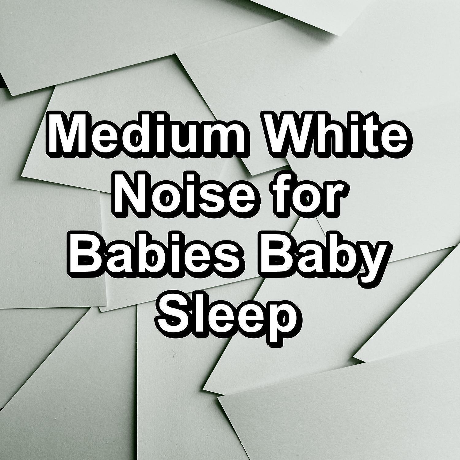 Baby Sleep Aid - Pure Brown Noise Hair Dryer To Help you Take a Nap