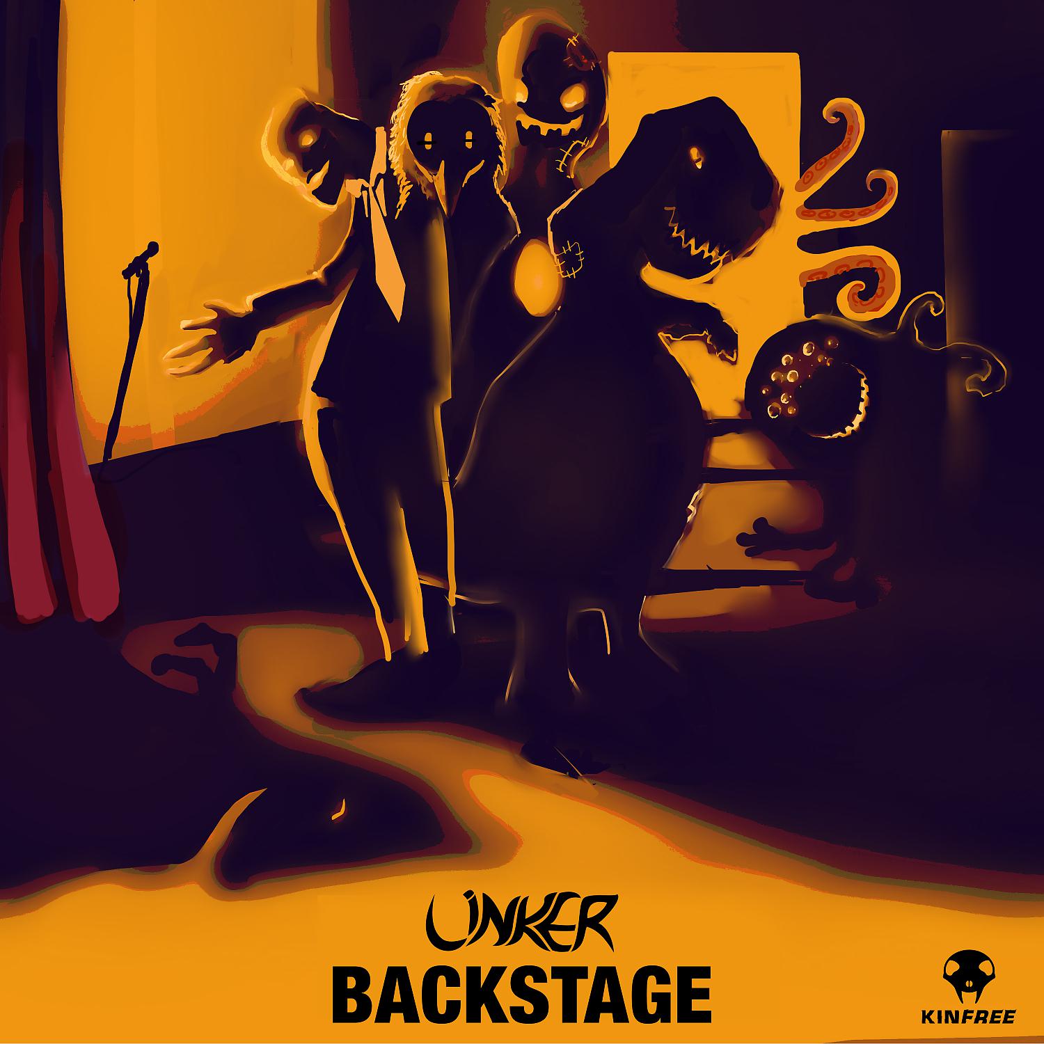 Постер альбома Backstage