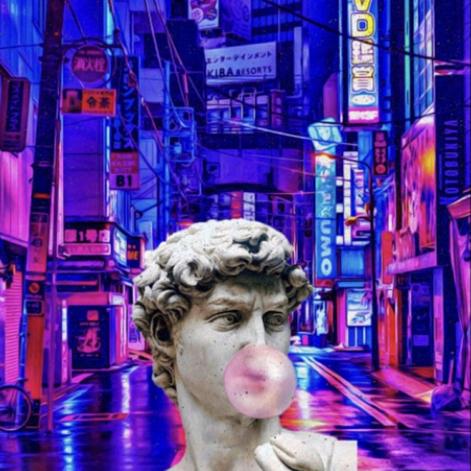 Lo Fi Samurai Dreams - Summer Click (Lo-Fi Remix)