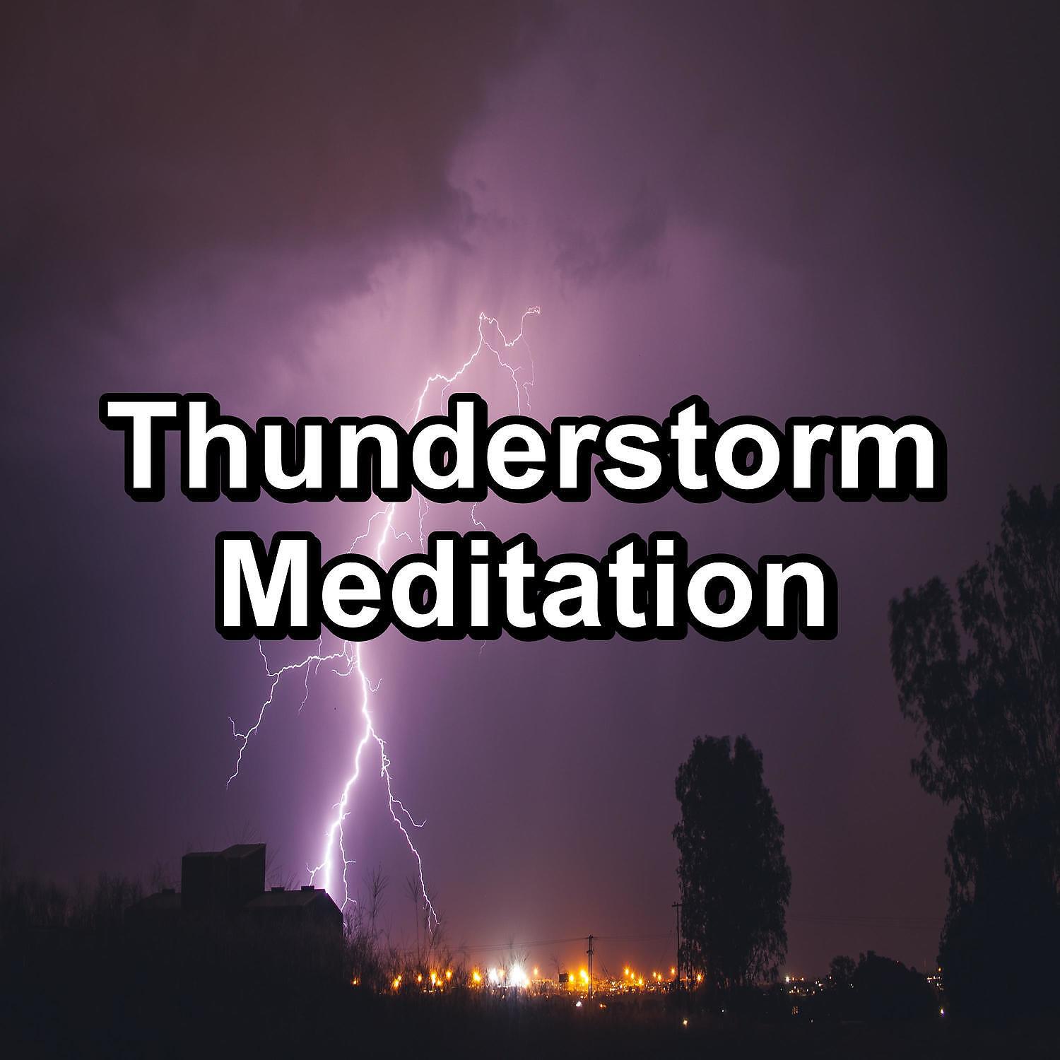 Relaxing Rain Sounds - Rainfall in Summers with Thunder