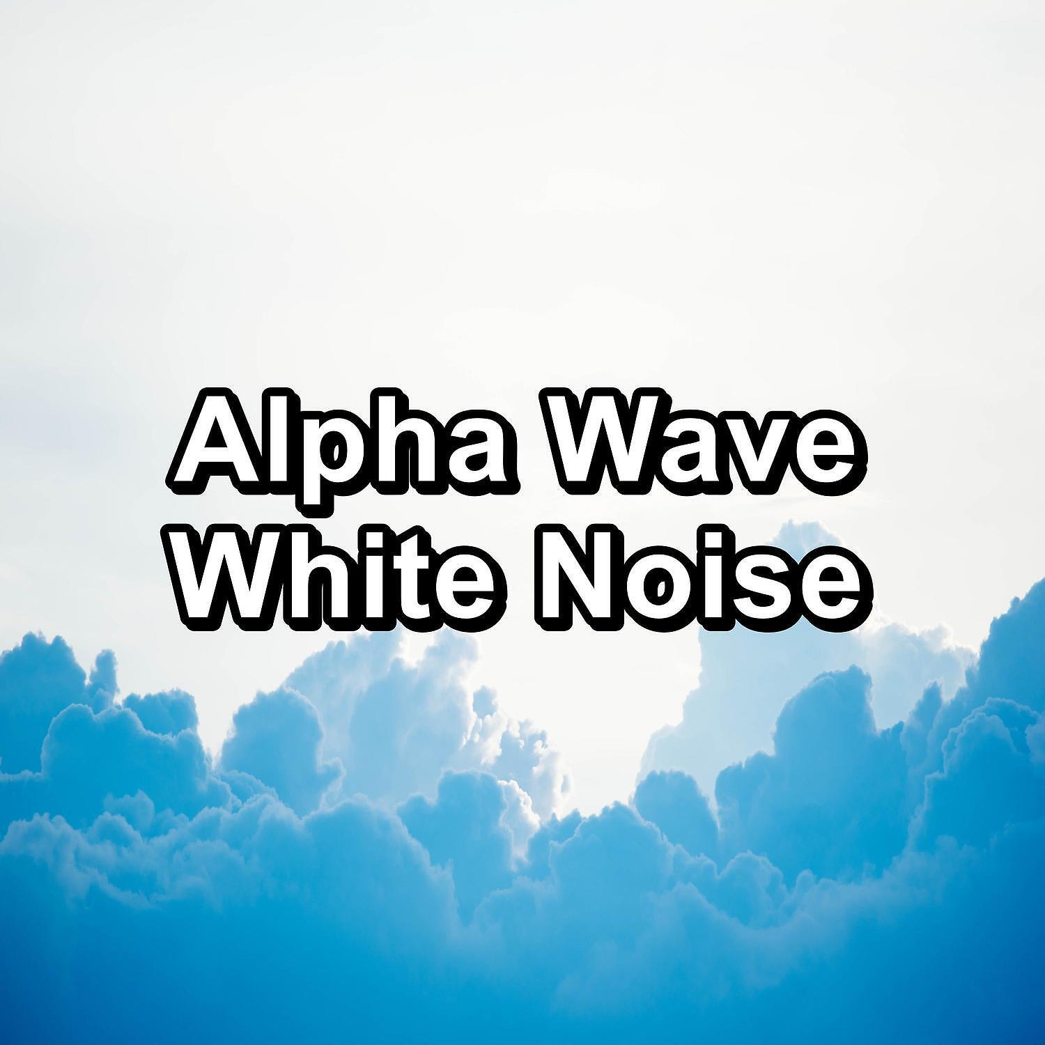 Baby Sleep Aid - Blue Noise Hair Dryer For a Peaceful Night