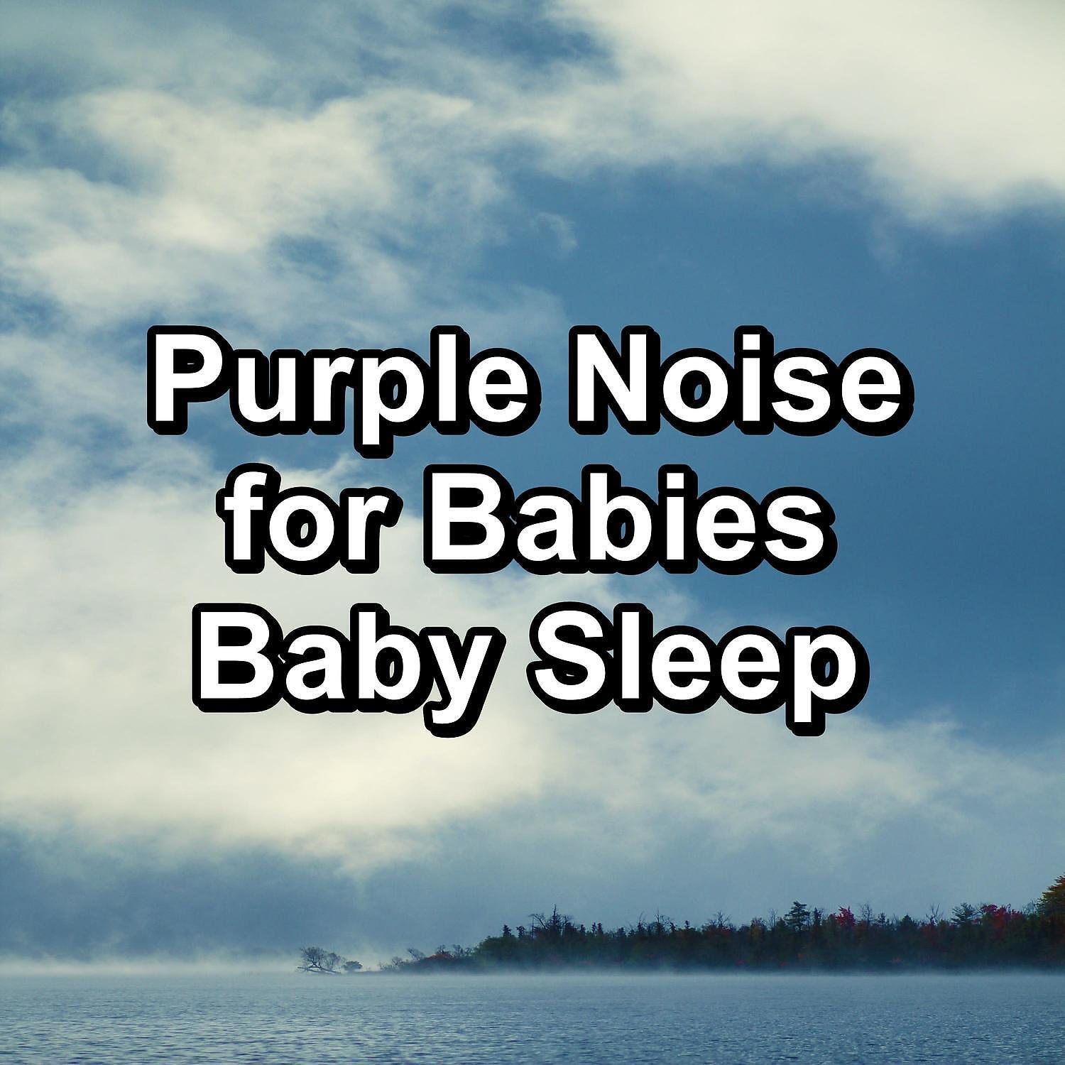 White Noise Radiance - Fan Sounds Sleep Therapy Best Sound to Loop