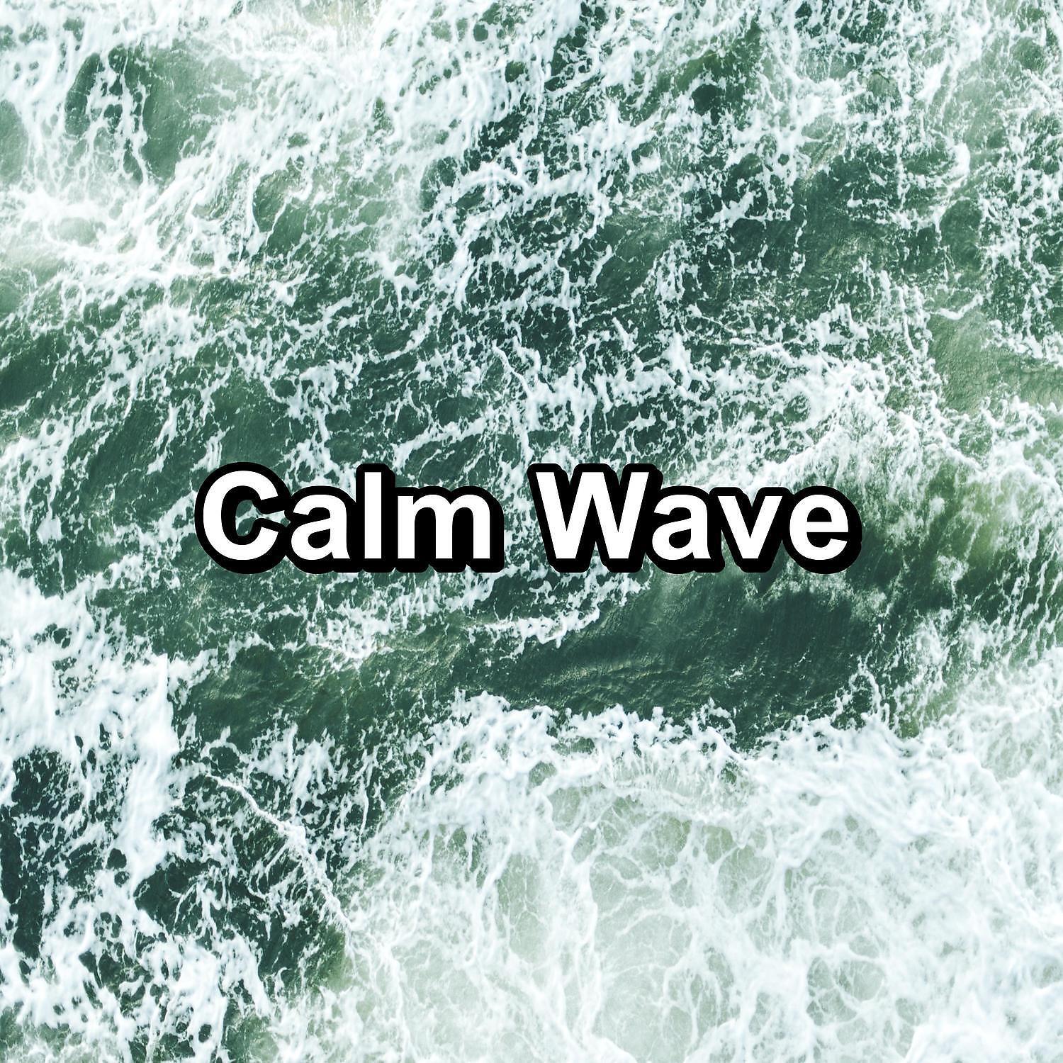 Wave Sleep - Blue Sea Sounds For Insomnia Relief For Taking a Nap