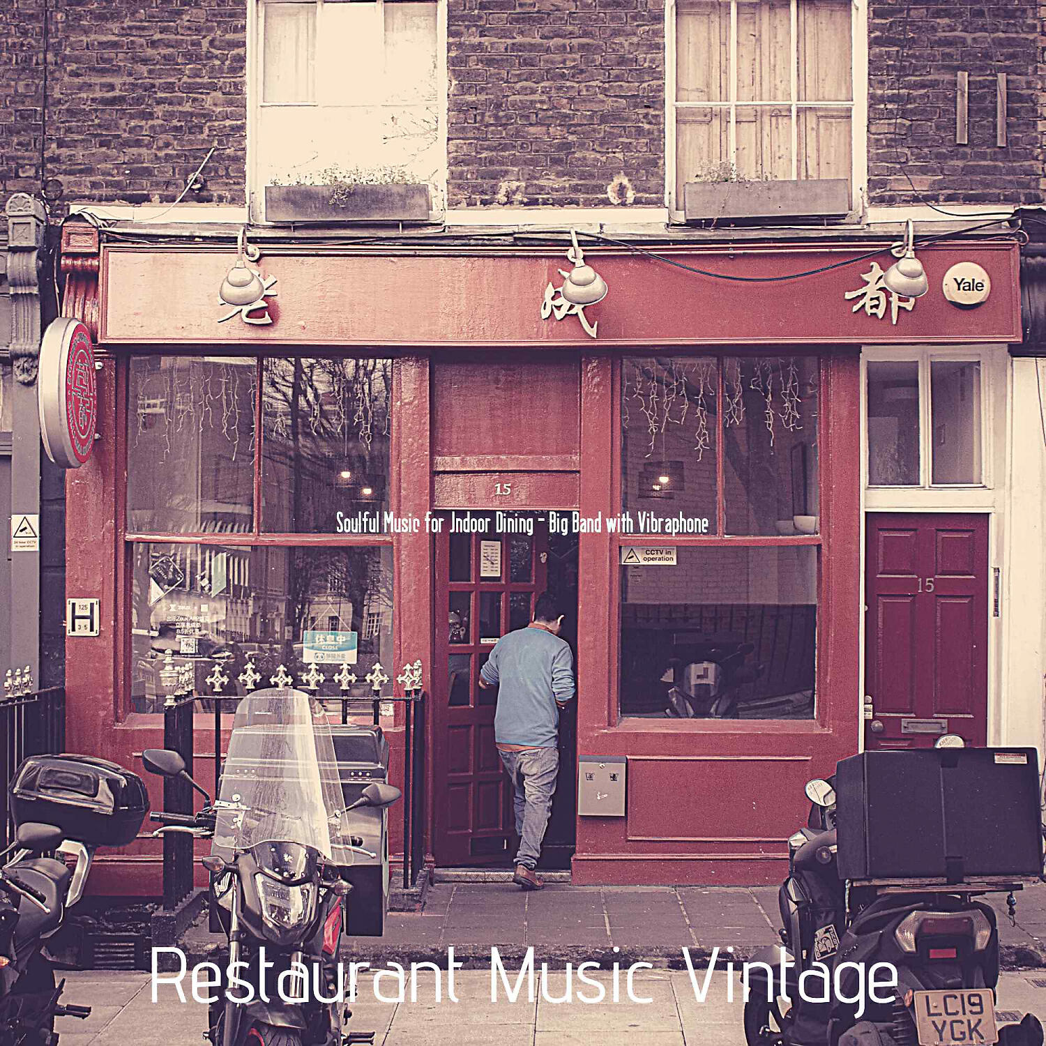 Restaurant Music Vintage - Contemporary Big Band with Clarinet - Vibe for Quick Service Restaurants