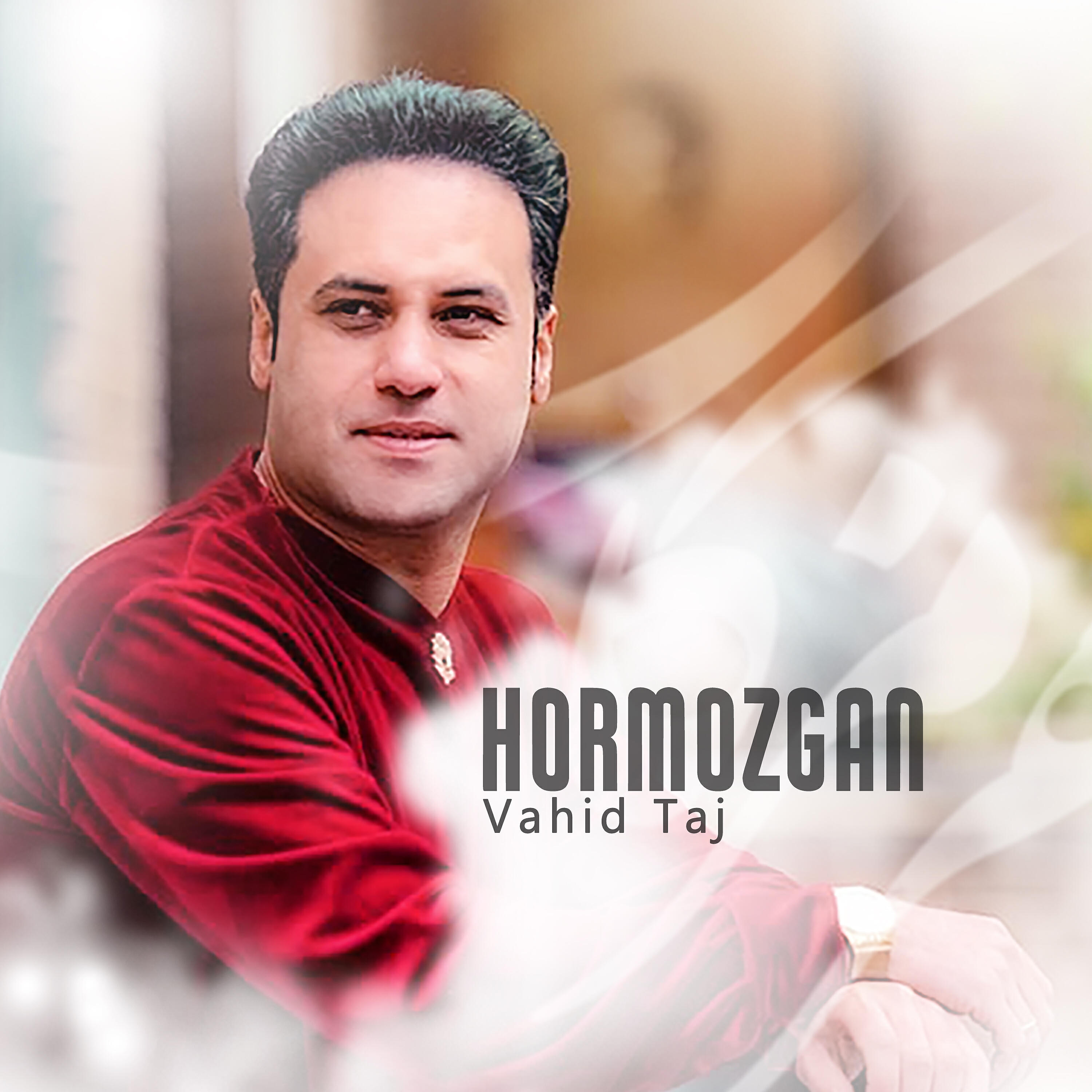 Vahid Taj - Hormozgan