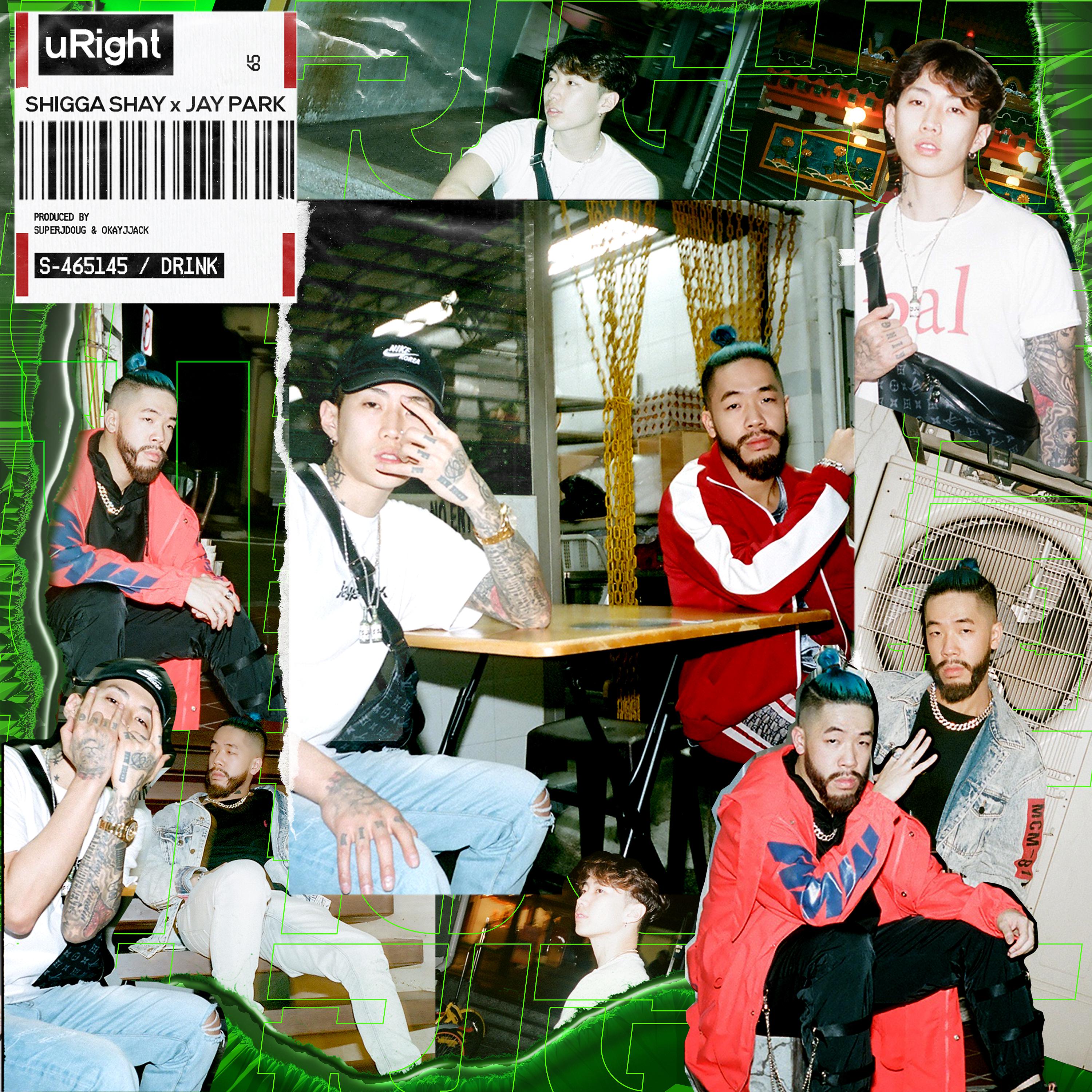Постер альбома uRight (feat. Jay Park)
