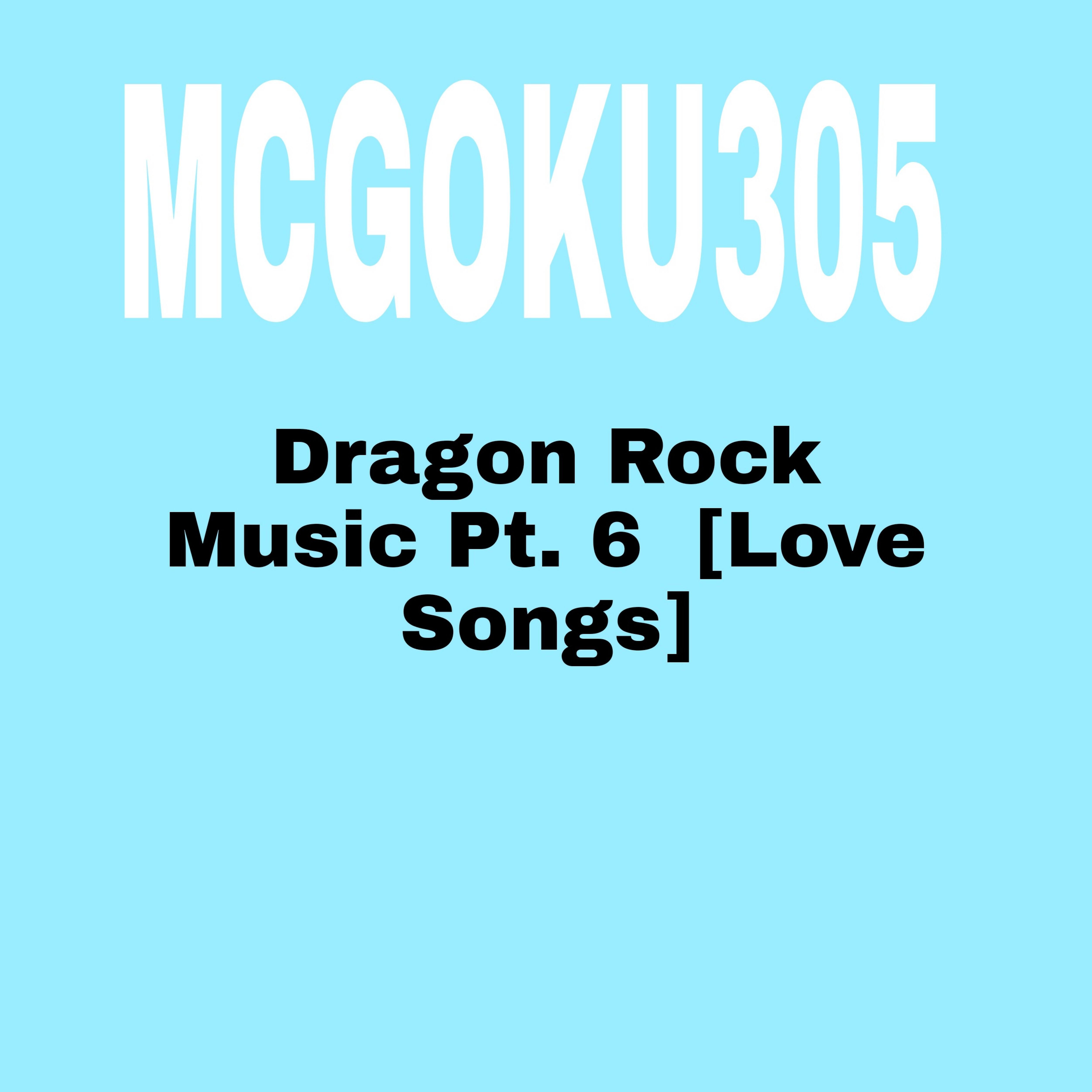 MCGOKU305 - You Know What the Heck Is Going on