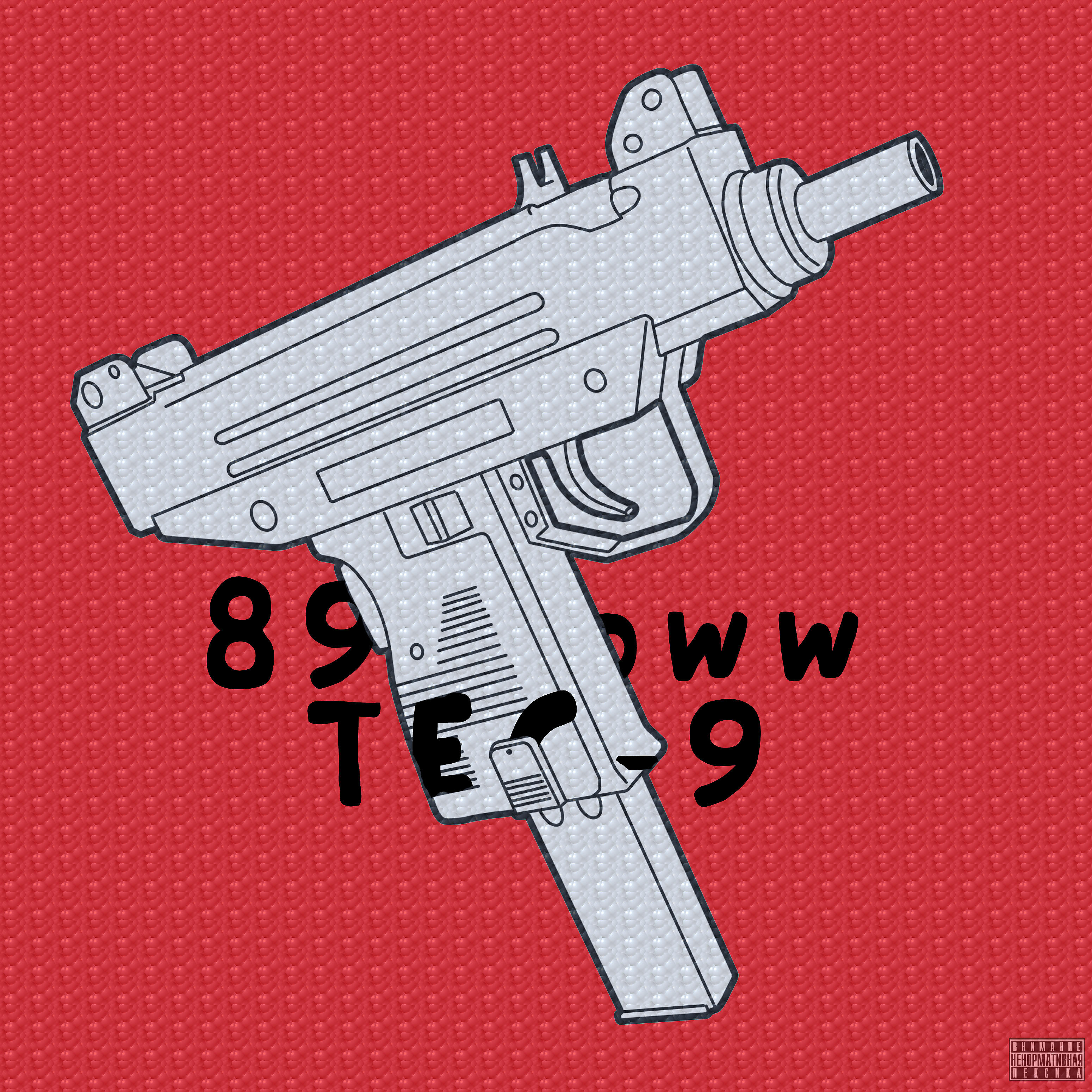89.floww - Tec-9