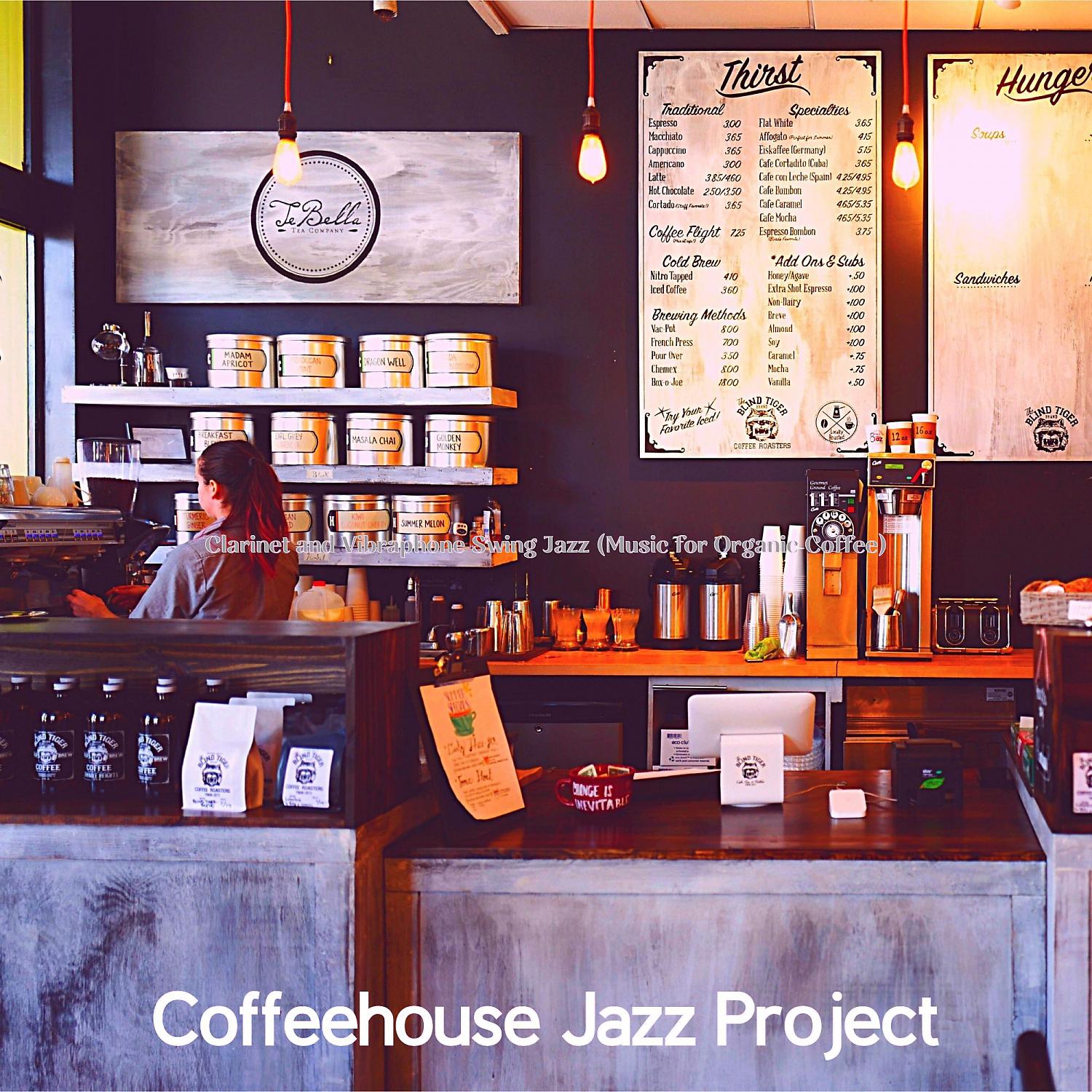 Постер альбома Clarinet and Vibraphone Swing Jazz (Music for Organic Coffee)