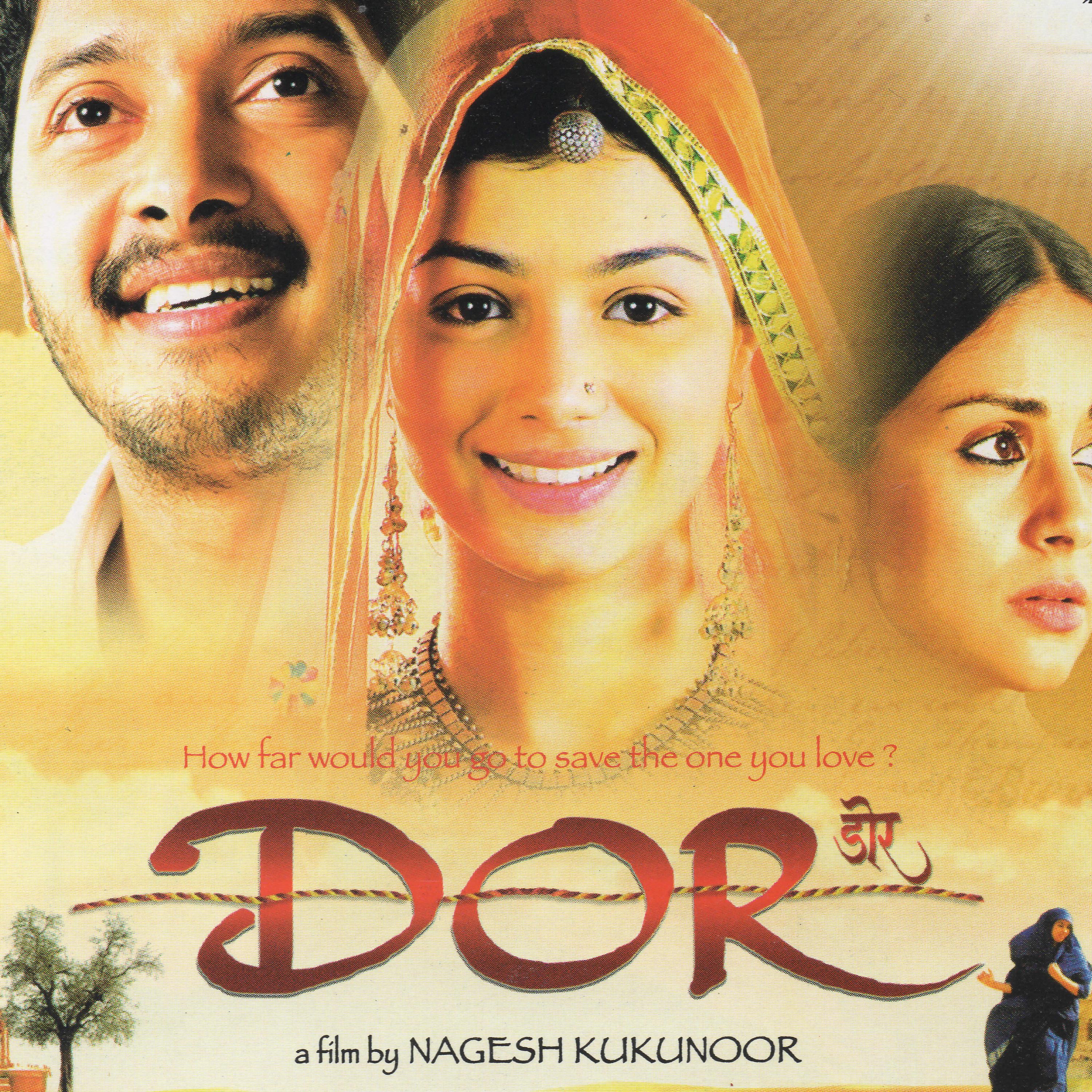 Постер альбома Dor (Original Motion Picture Soundtrack)