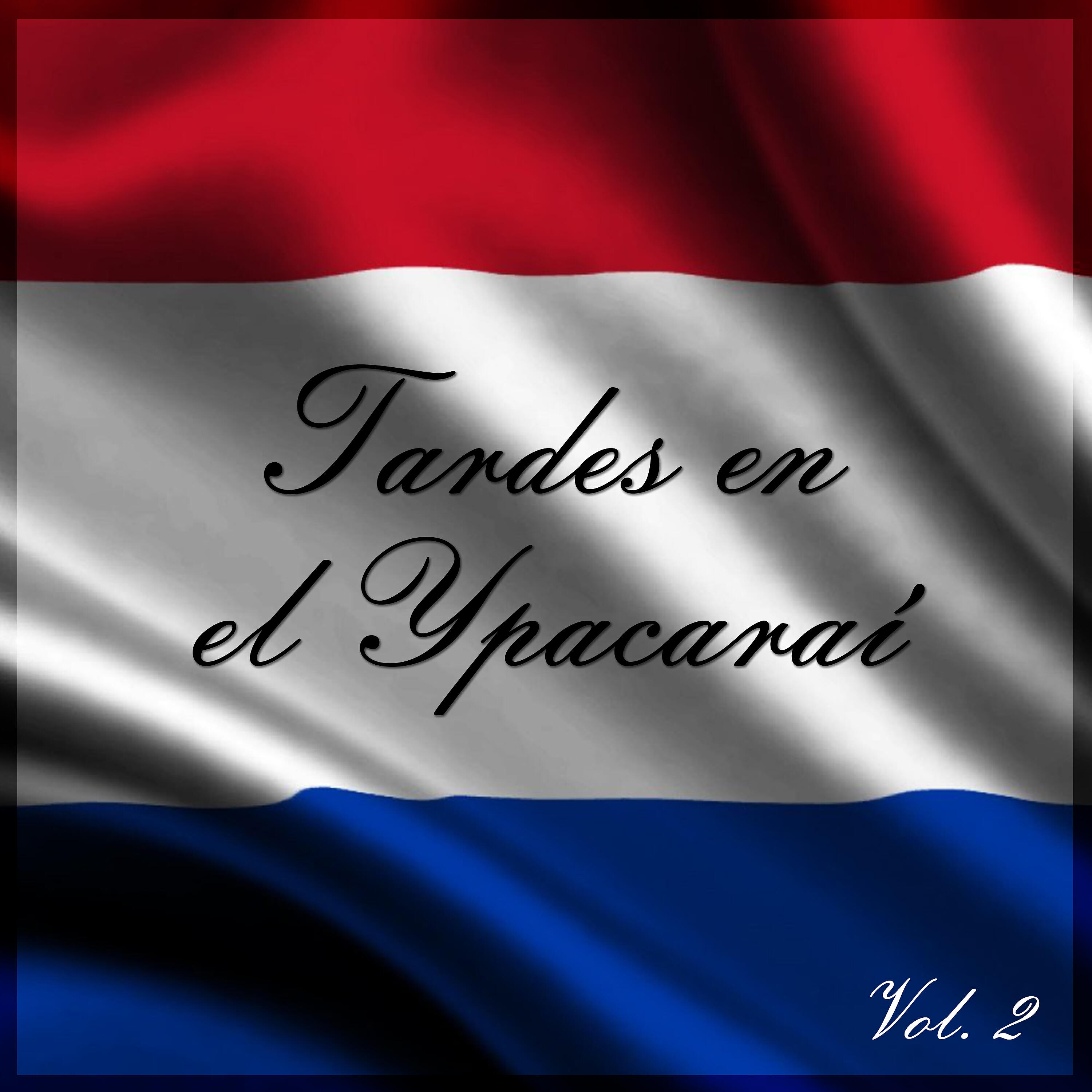 Juan Nemesio Bordón - Selección de Polkas: Che la Reina / Bahía Negra Poty