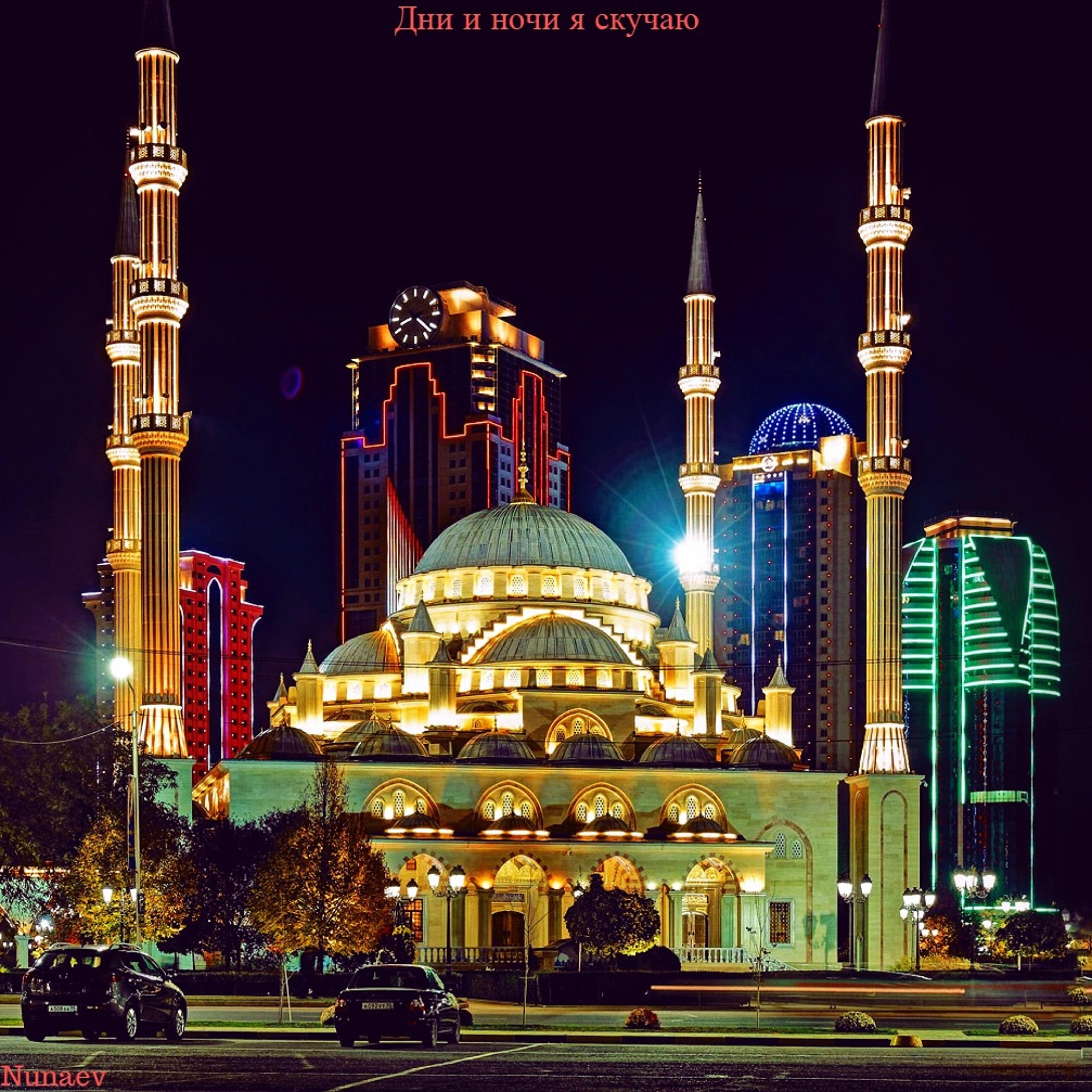 Nunaev - Кхи юха йохар яц и хаза зама