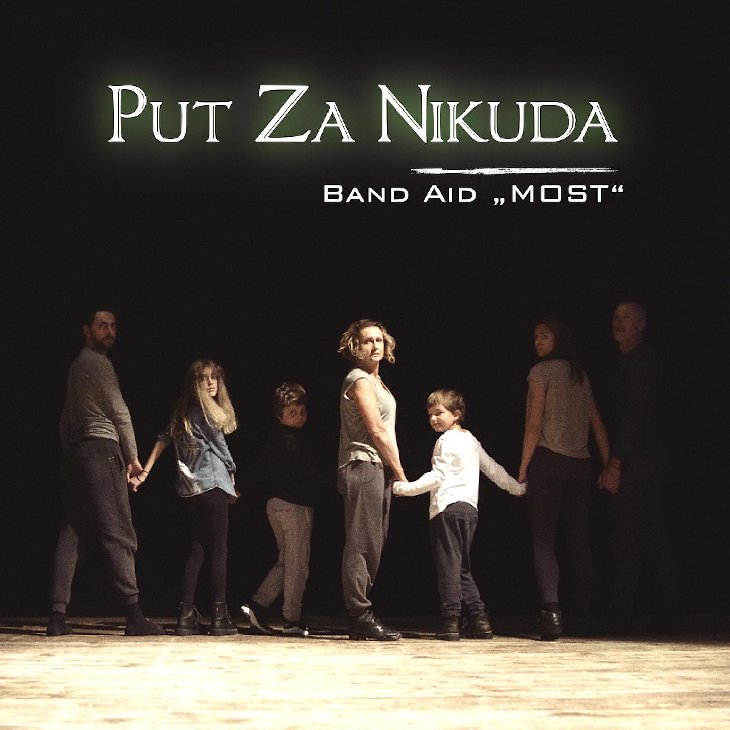 Постер альбома Put Za Nikuda