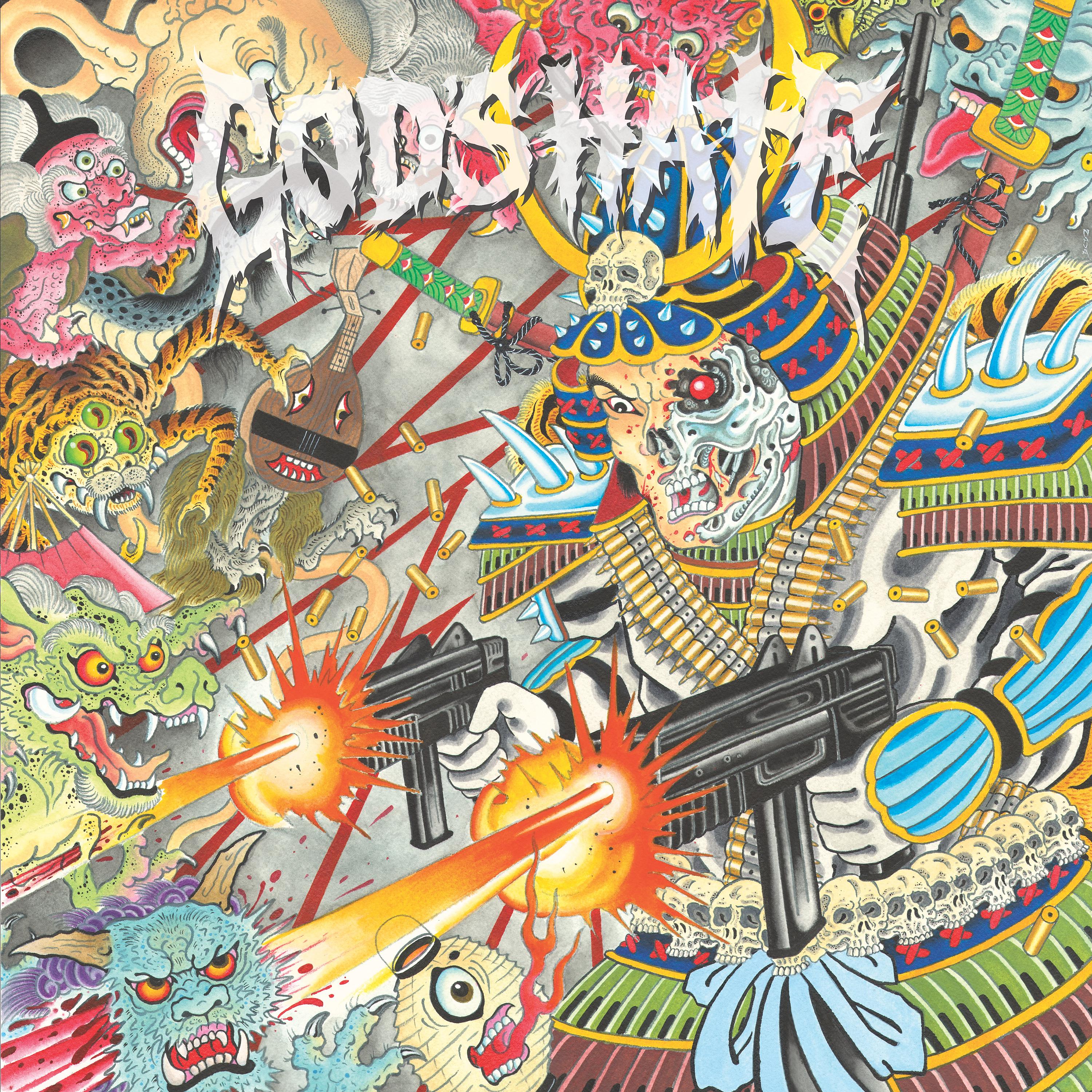 Постер альбома God's Hate
