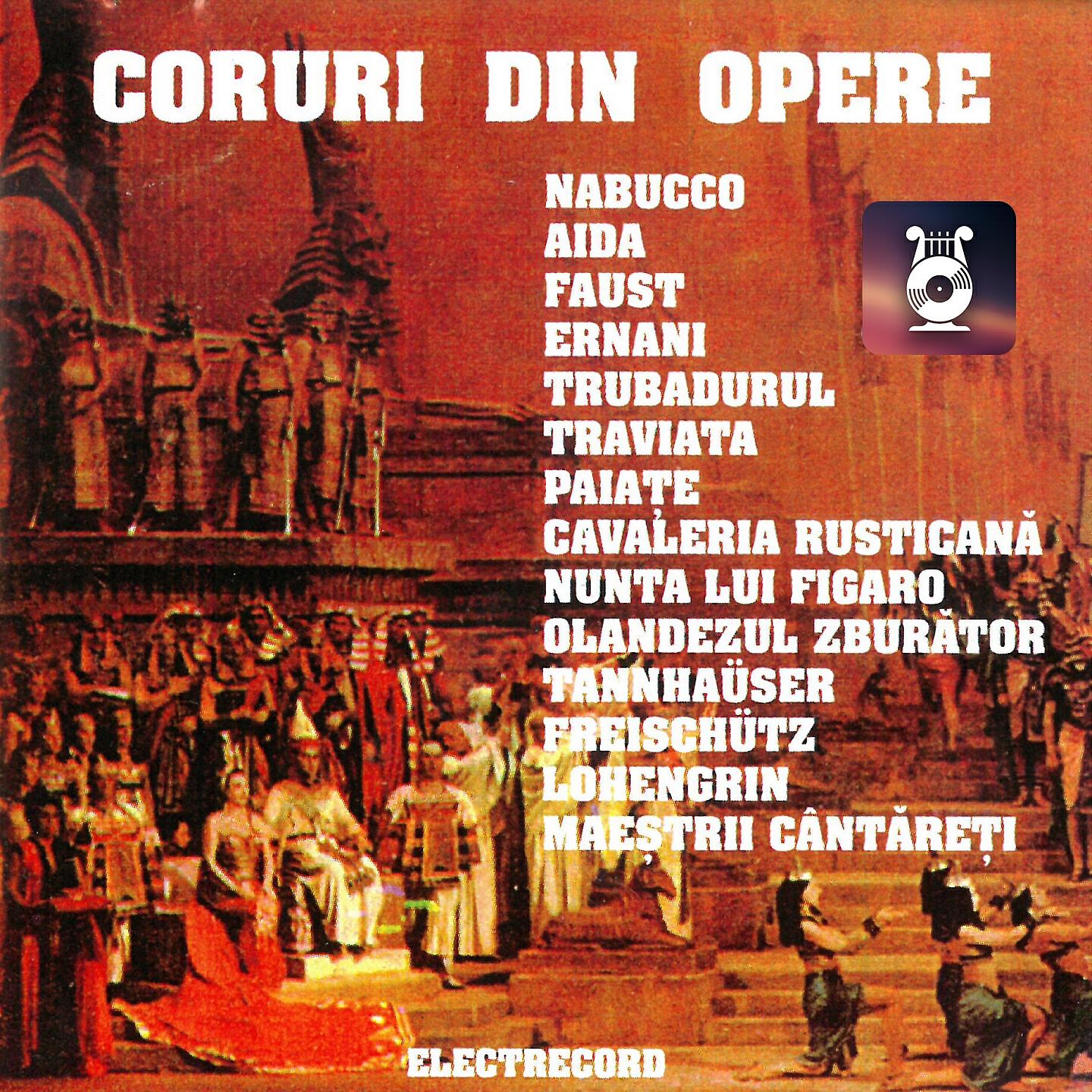 Bucharest Opera Choir and Orchestra - La Traviata: 
