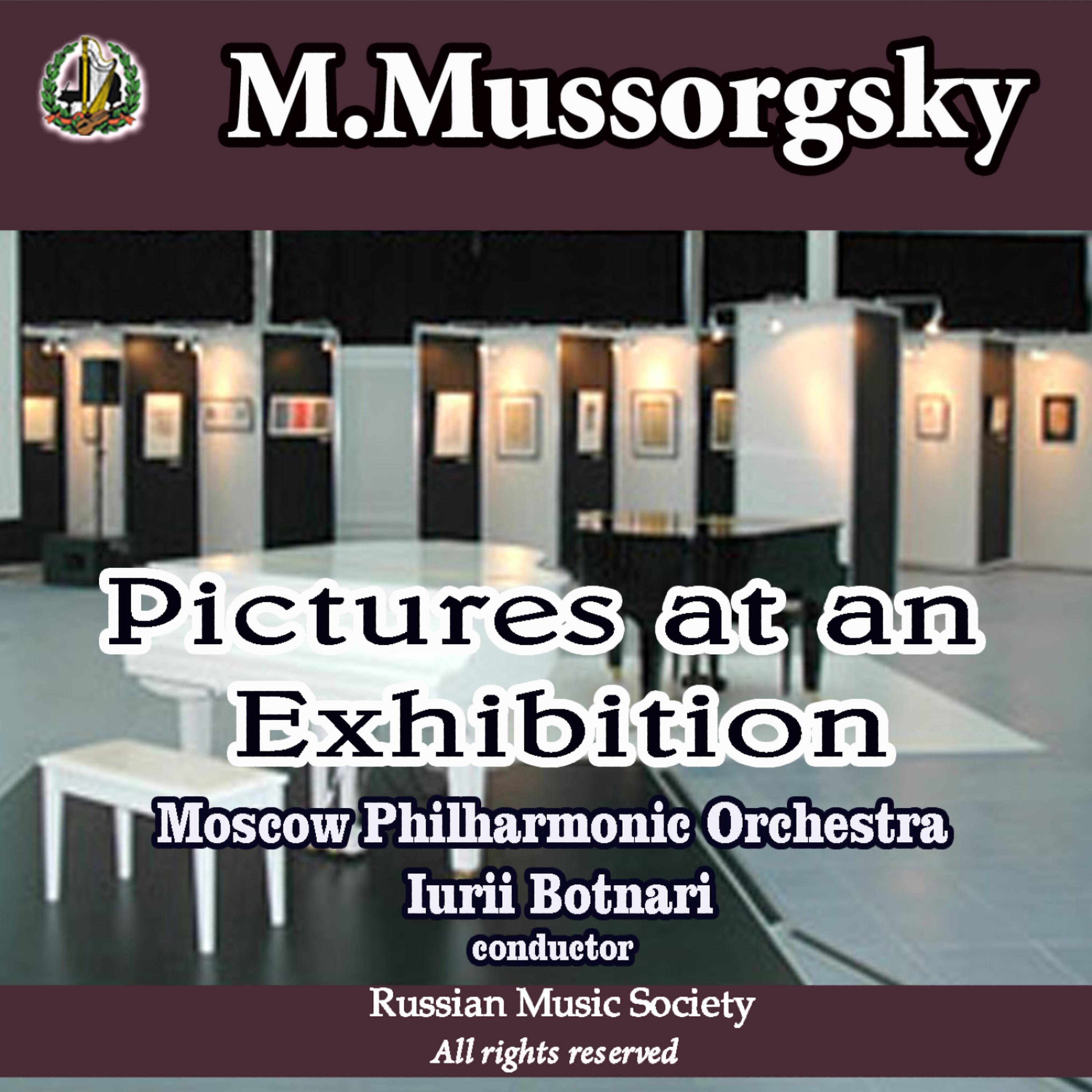 Постер альбома Borodin: Prince Igor Opera - Mussorgsky: Pictures at an Exhibition - Tchaikovsky: Sleeping Beauty, Spanish Dance, Hungarian Danc