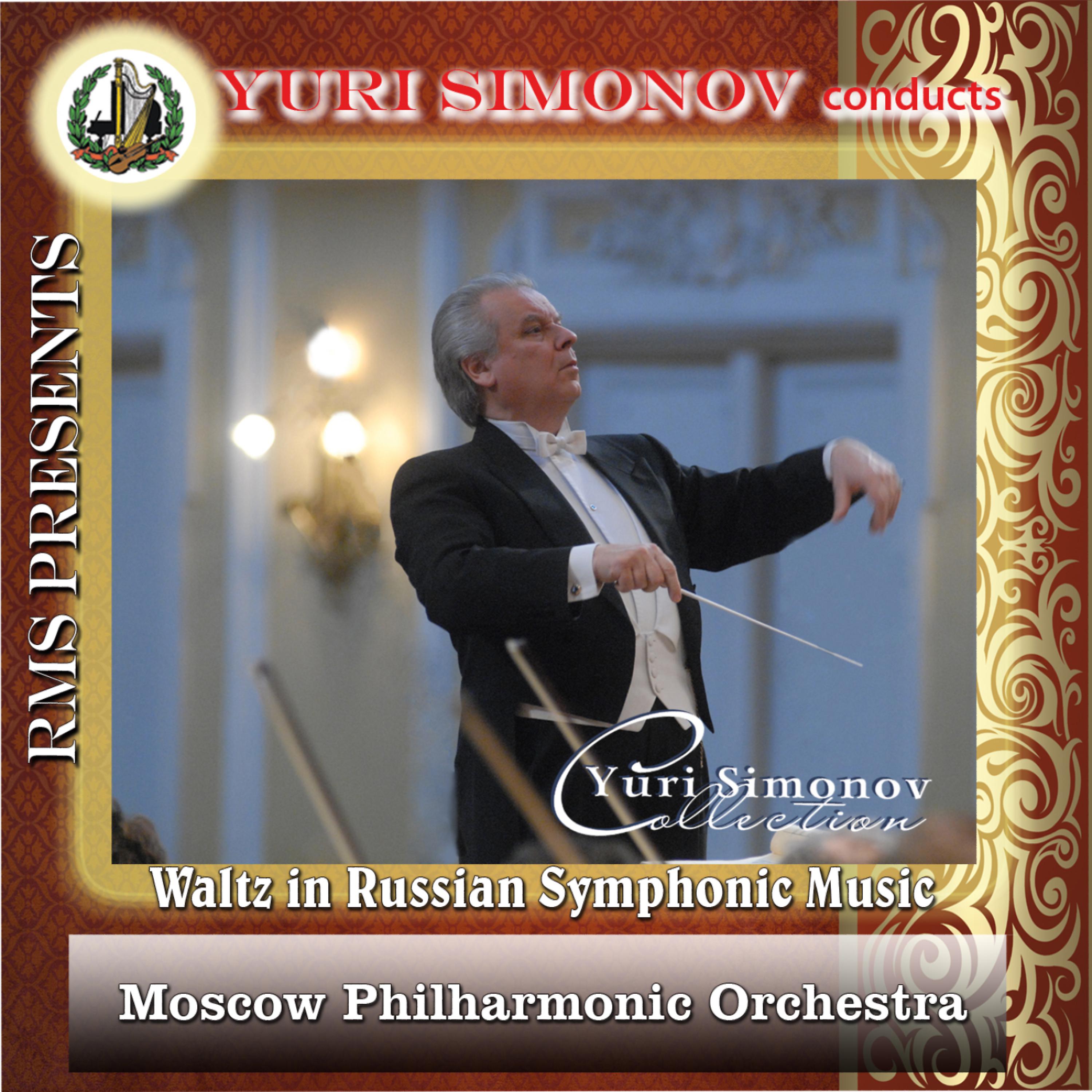 Постер альбома Waltzes in Russian Symphonic Music