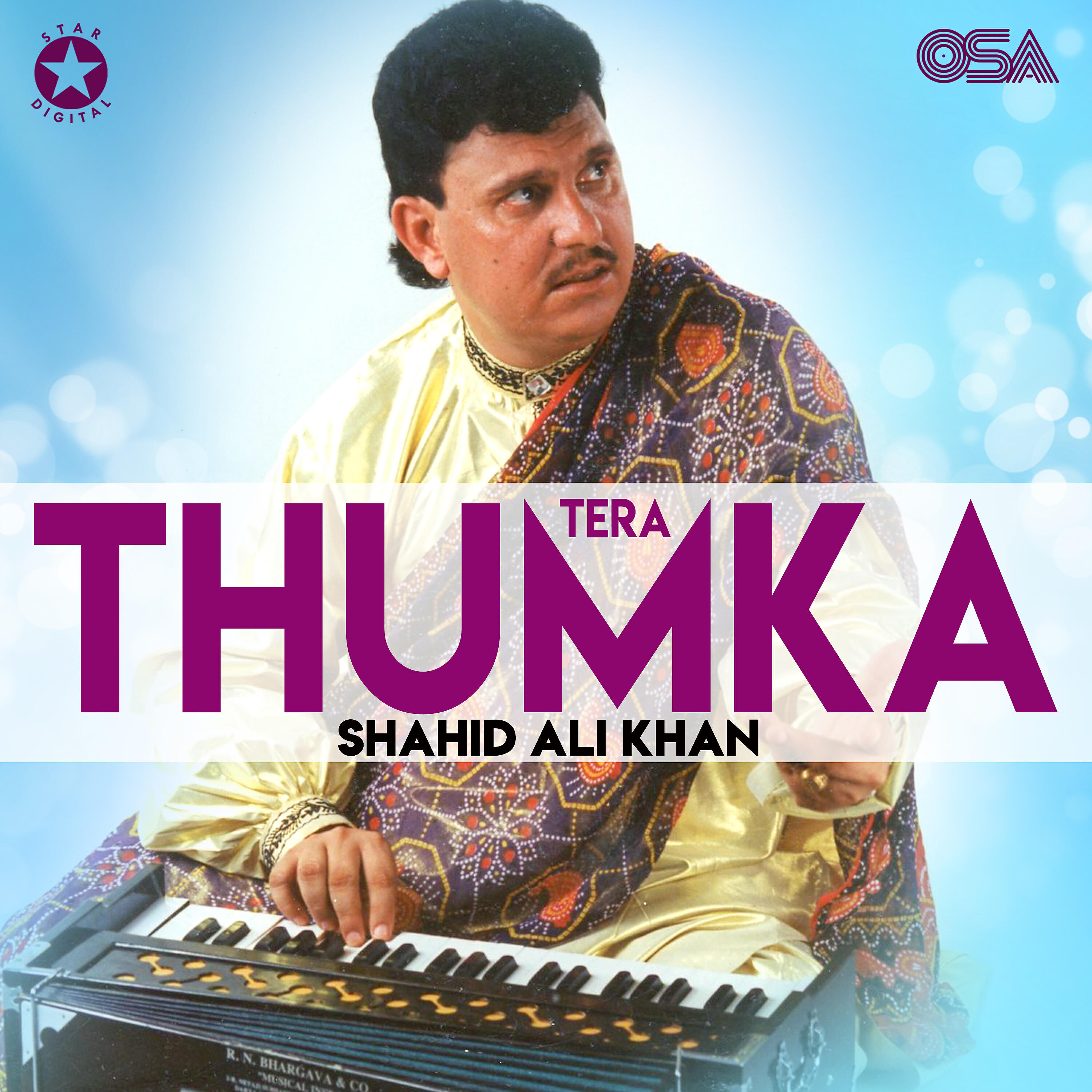 Shahid Ali Khan - Nainon Se Nain Milenge