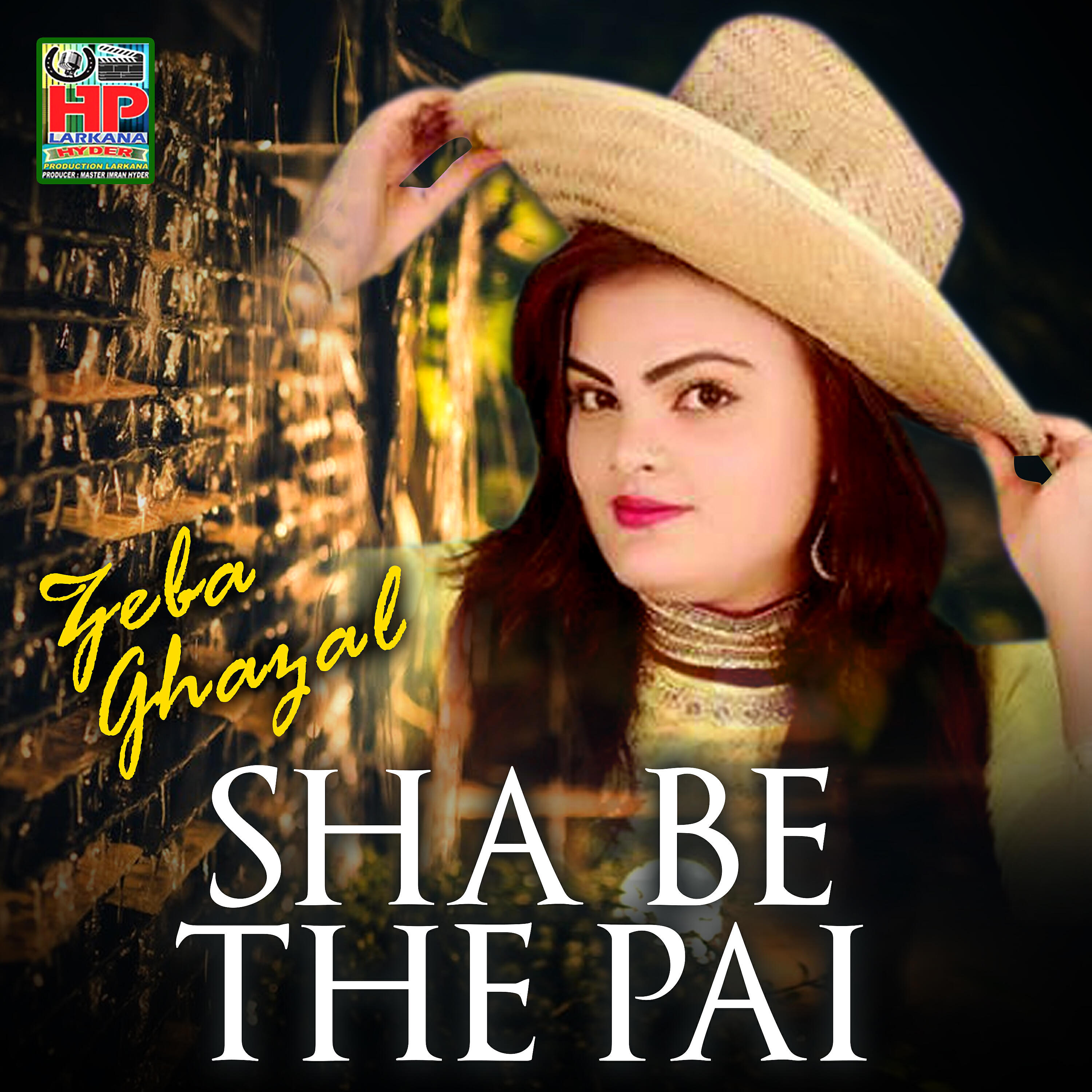 Zeba Ghazal - Dil Jo Tote Thiyo Raaz