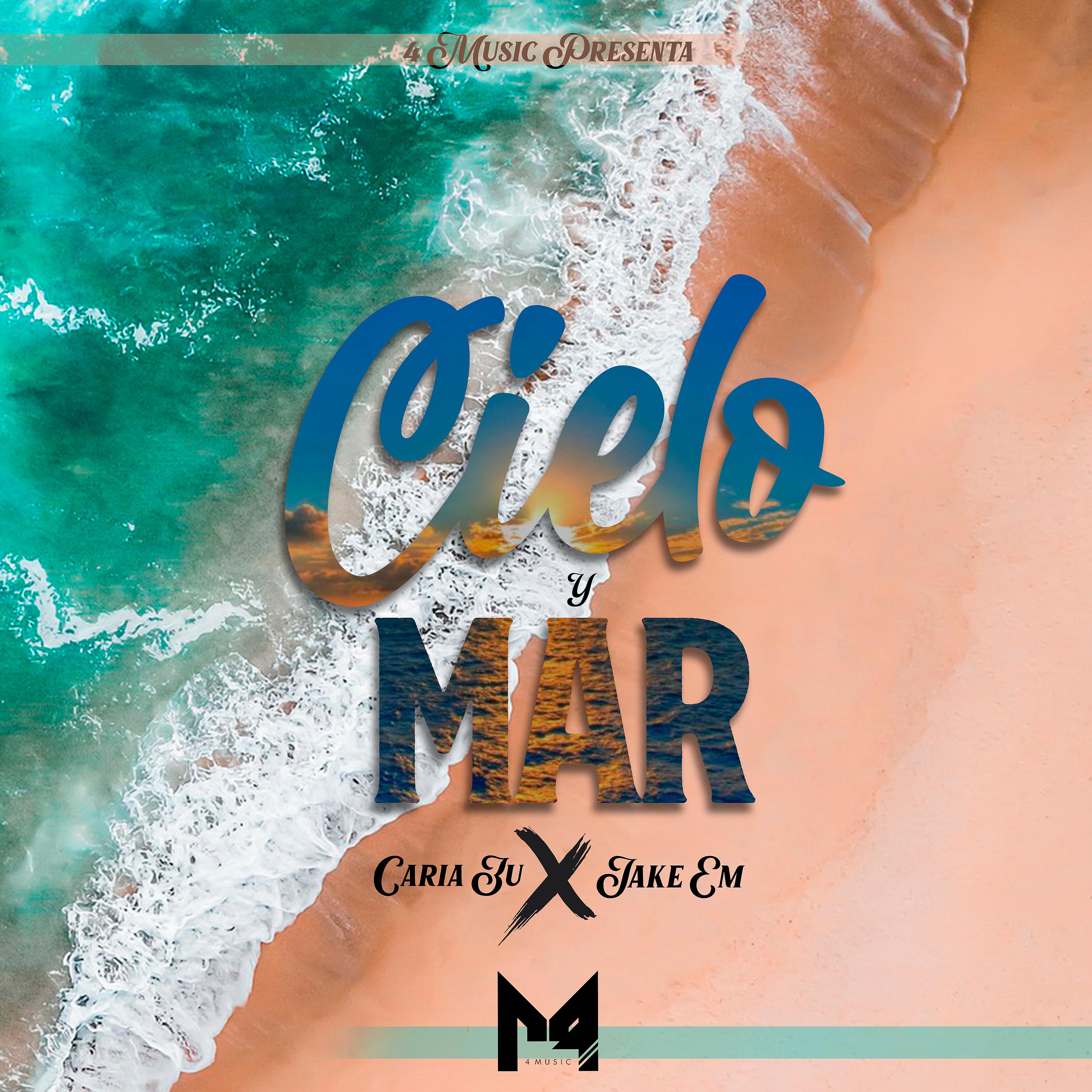 Постер альбома Cielo y Mar