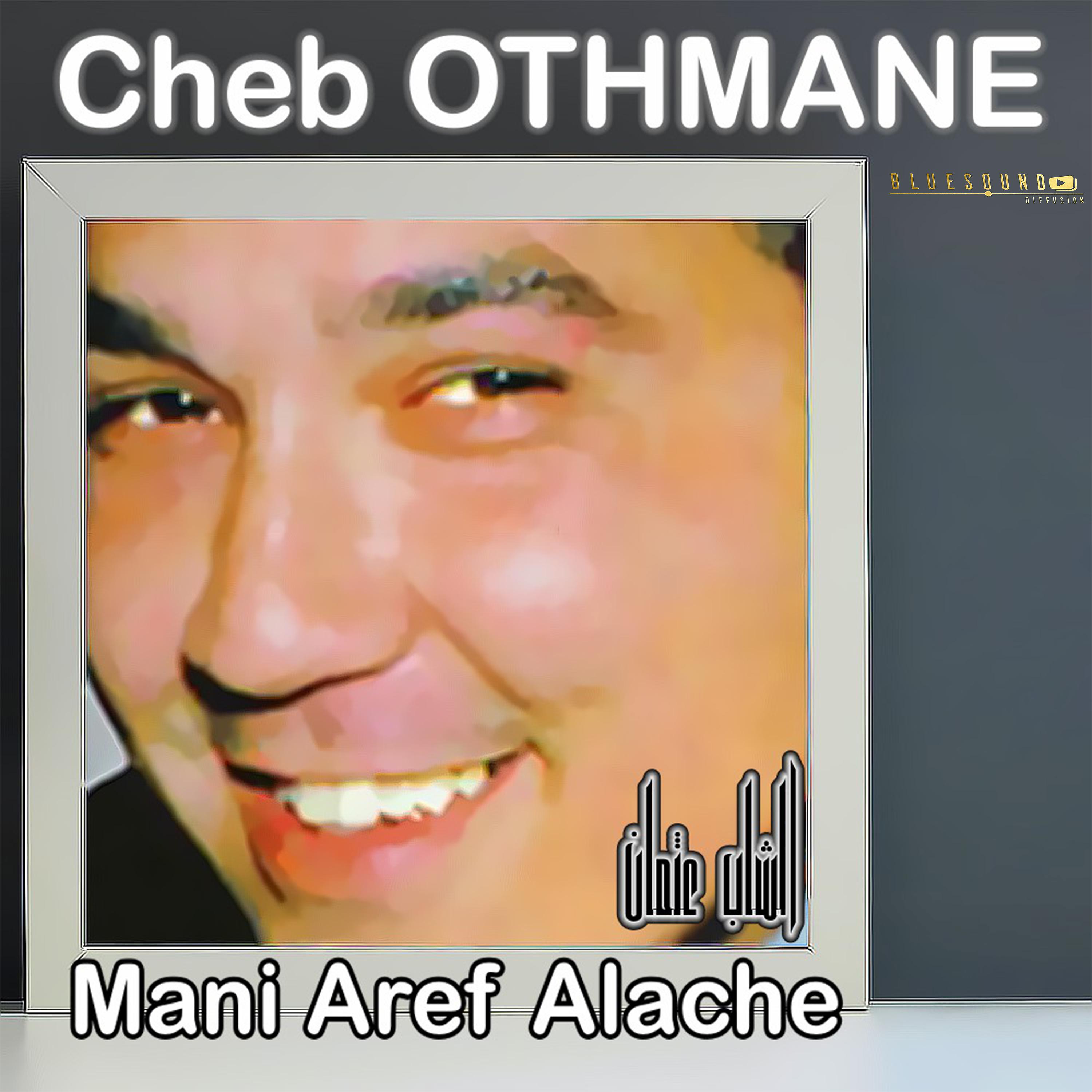 Постер альбома Mani Aref Alache