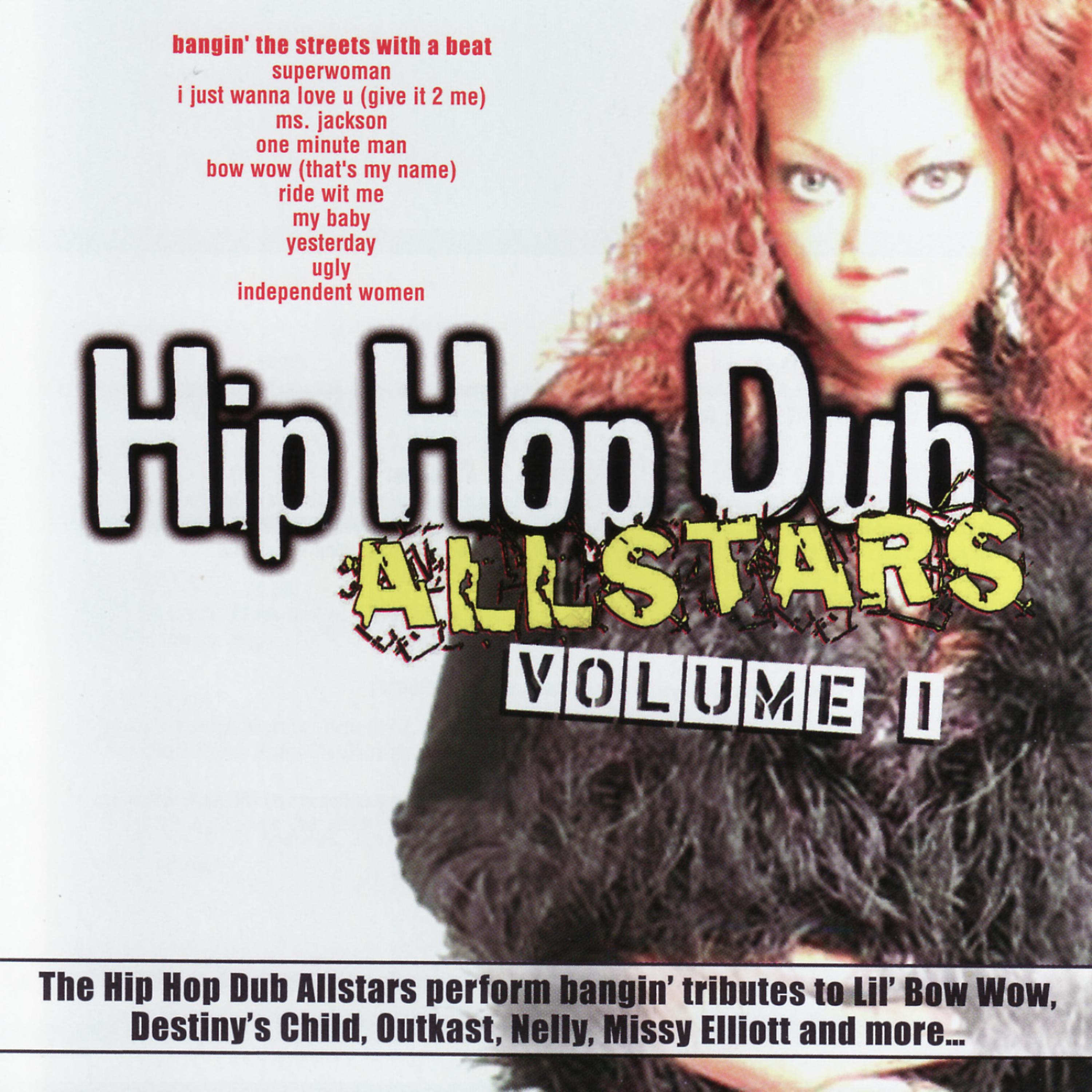 Постер альбома Hip Hop Dub Allstars, Vol. 1