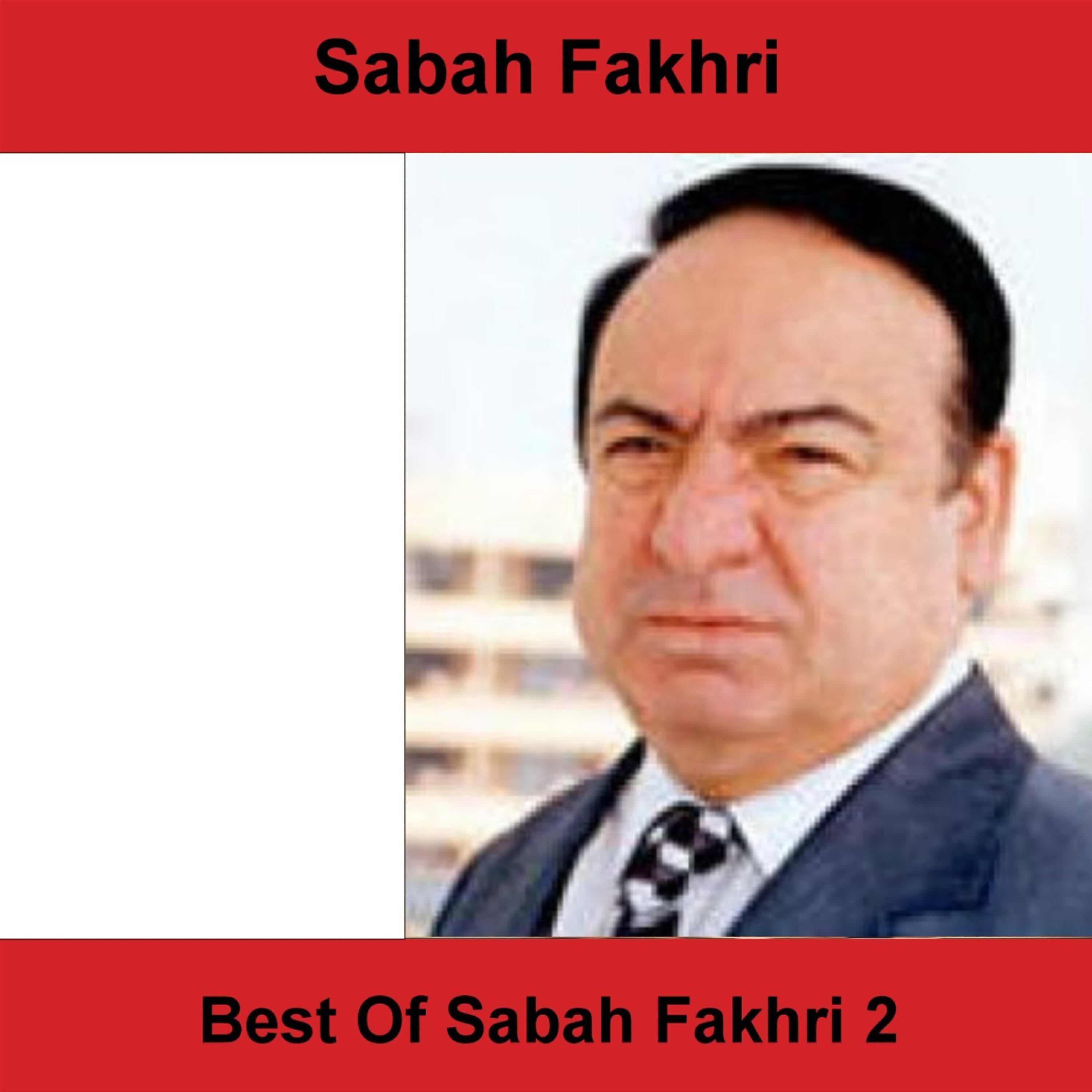 Sabah Fakhri - Ya Mal El Cham