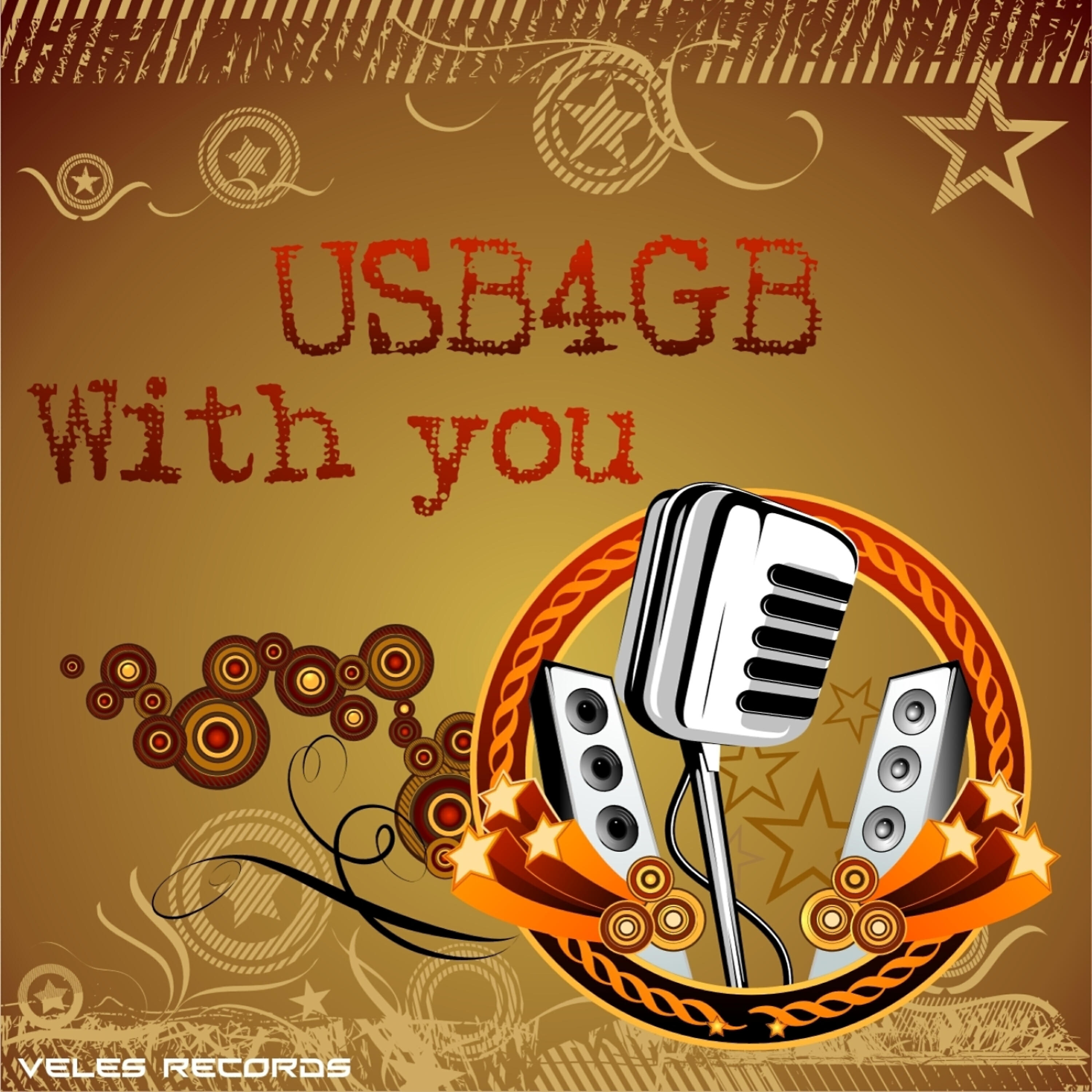 USB4GB - With You