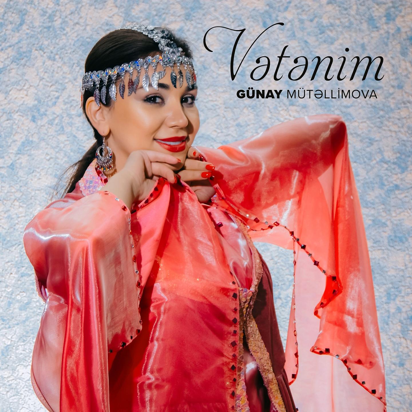 Постер альбома Vətənim