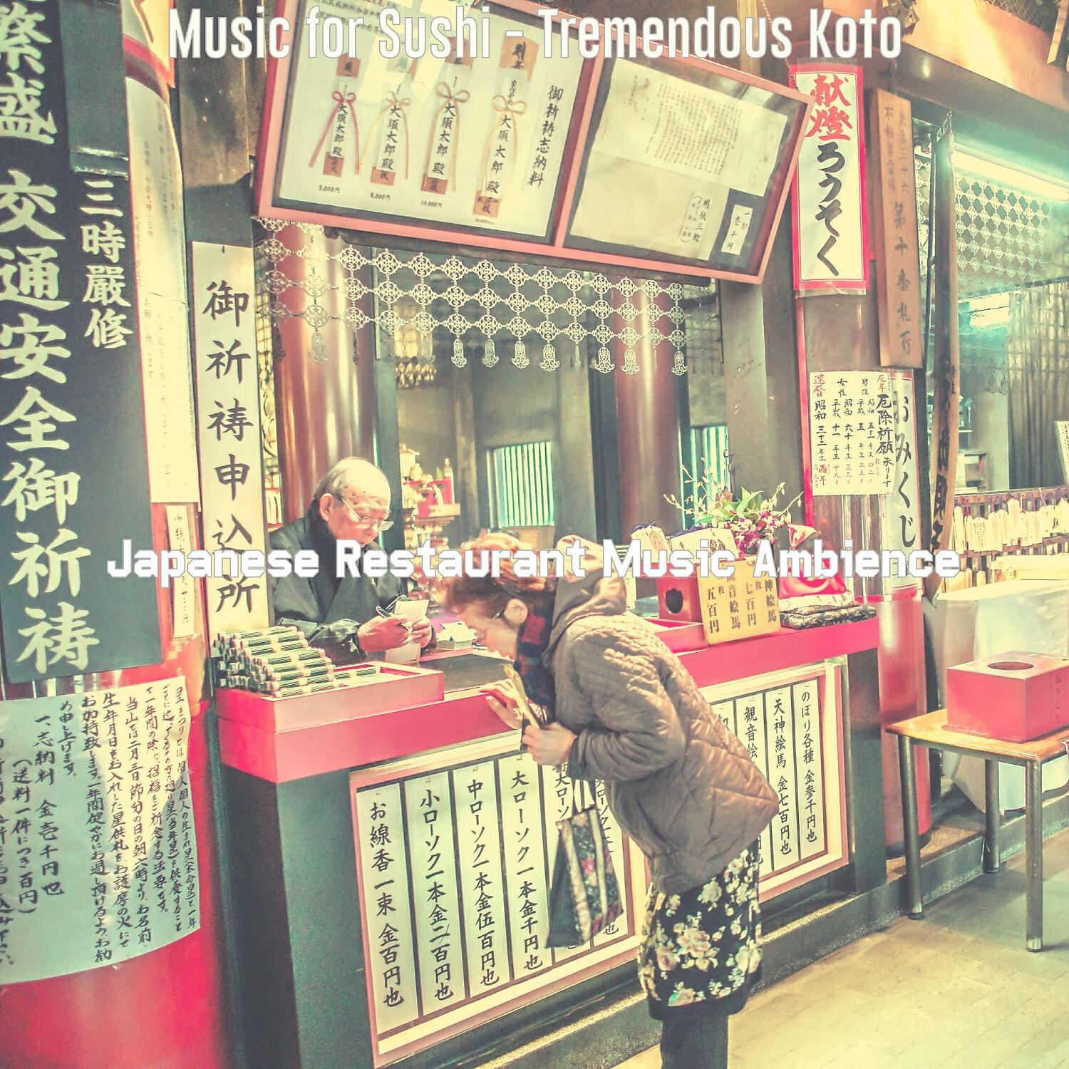 Japanese Restaurant Music Ambience - Tremendous Music for Ramen